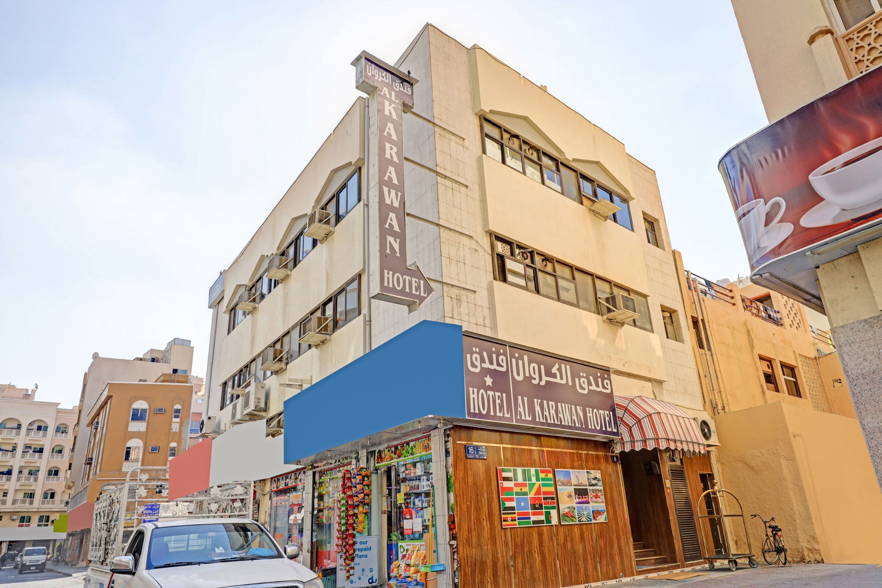 Al Karawan Hotel by OYO Rooms