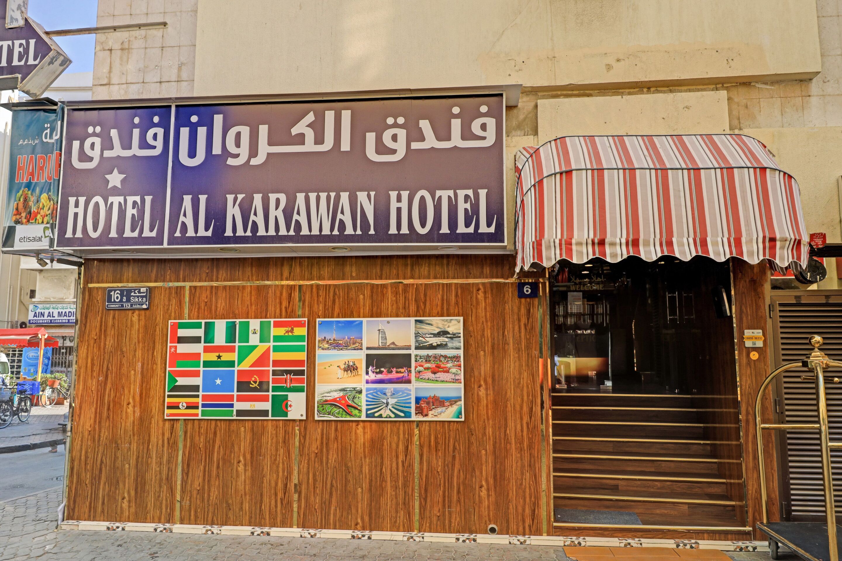 Al Karawan Hotel by OYO Rooms