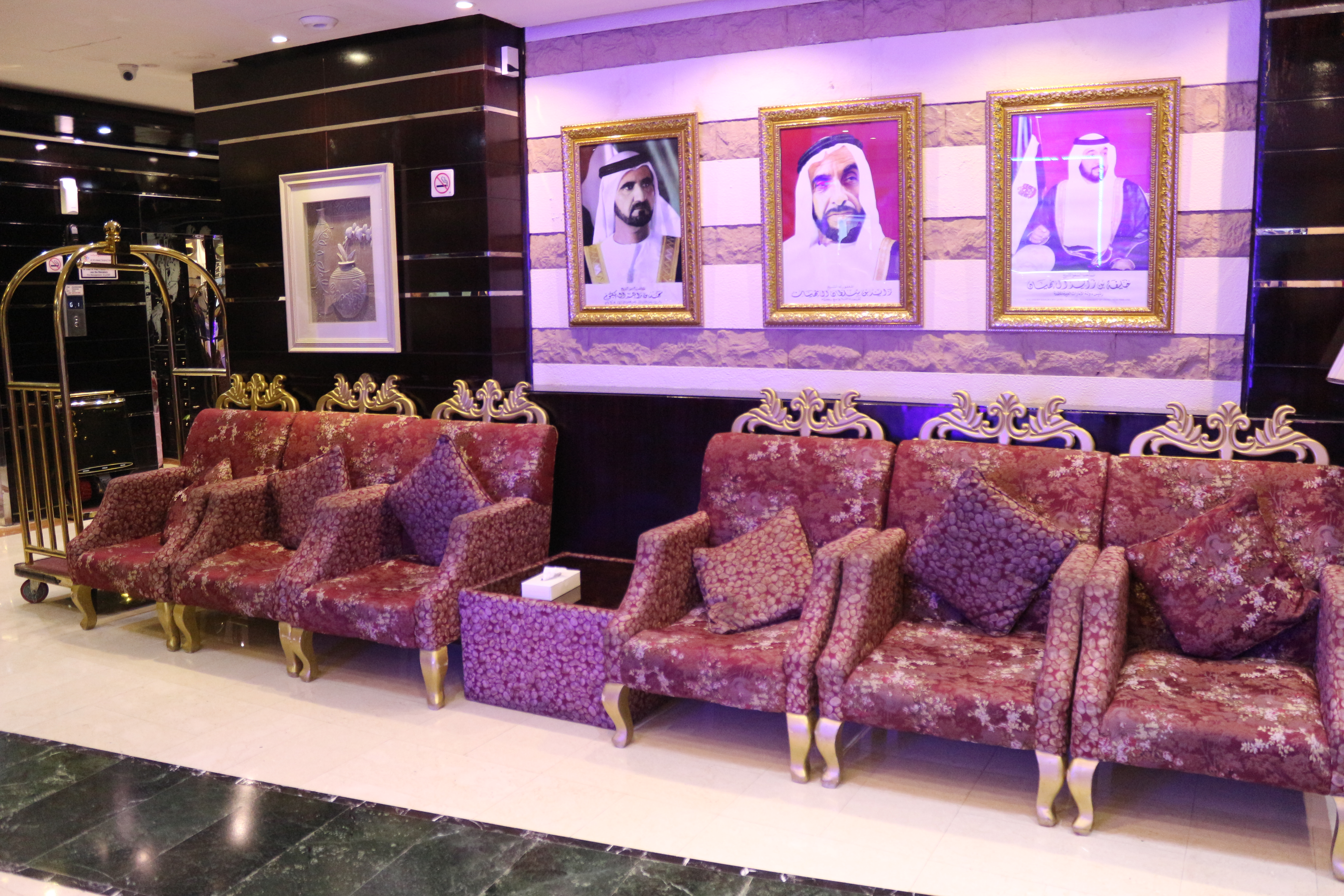 Al Khaleej Hotel