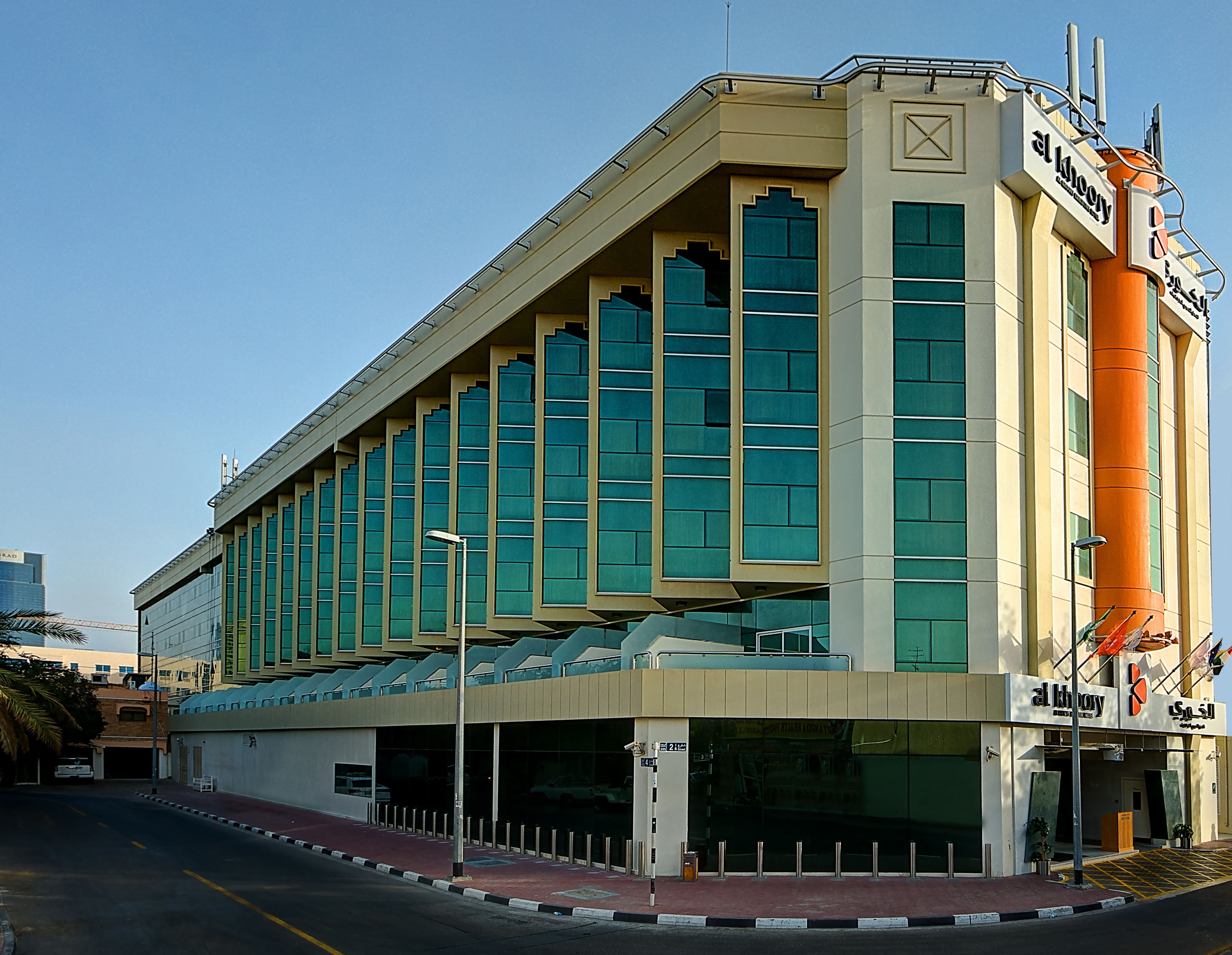 Al Khoory Executive Hotel