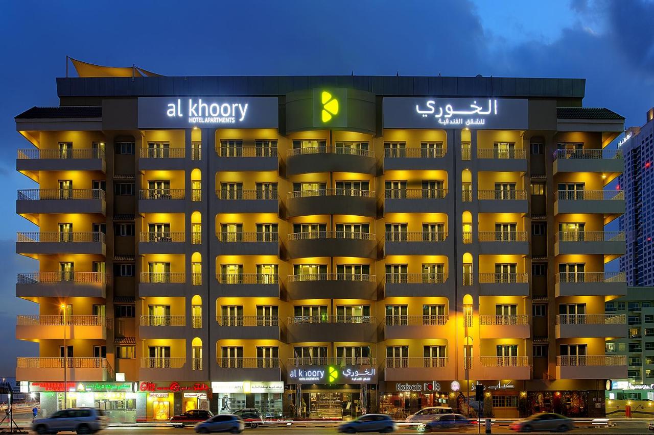 Al Khoory Hotel Apartments, Al Barsha