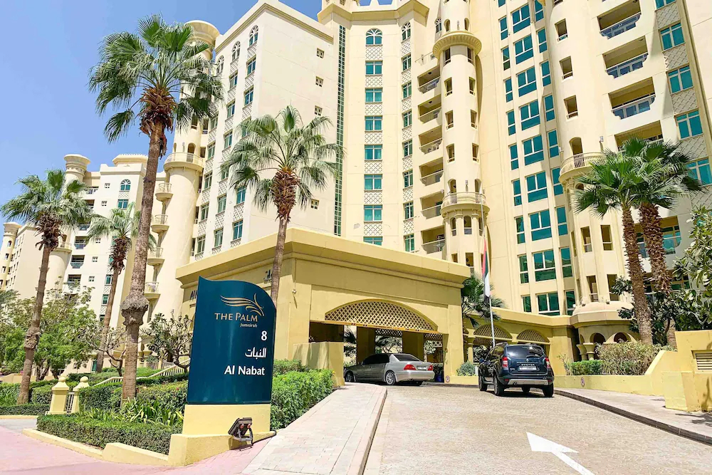 Al Nabat by LUX Holiday Home
