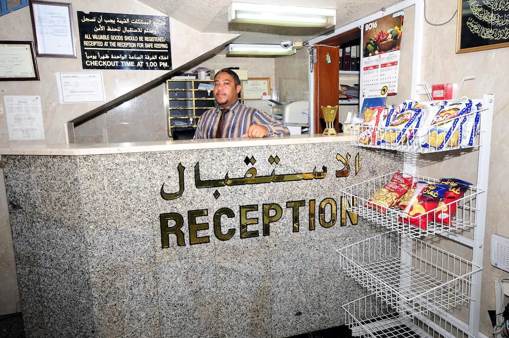 Al Qaid Hotel