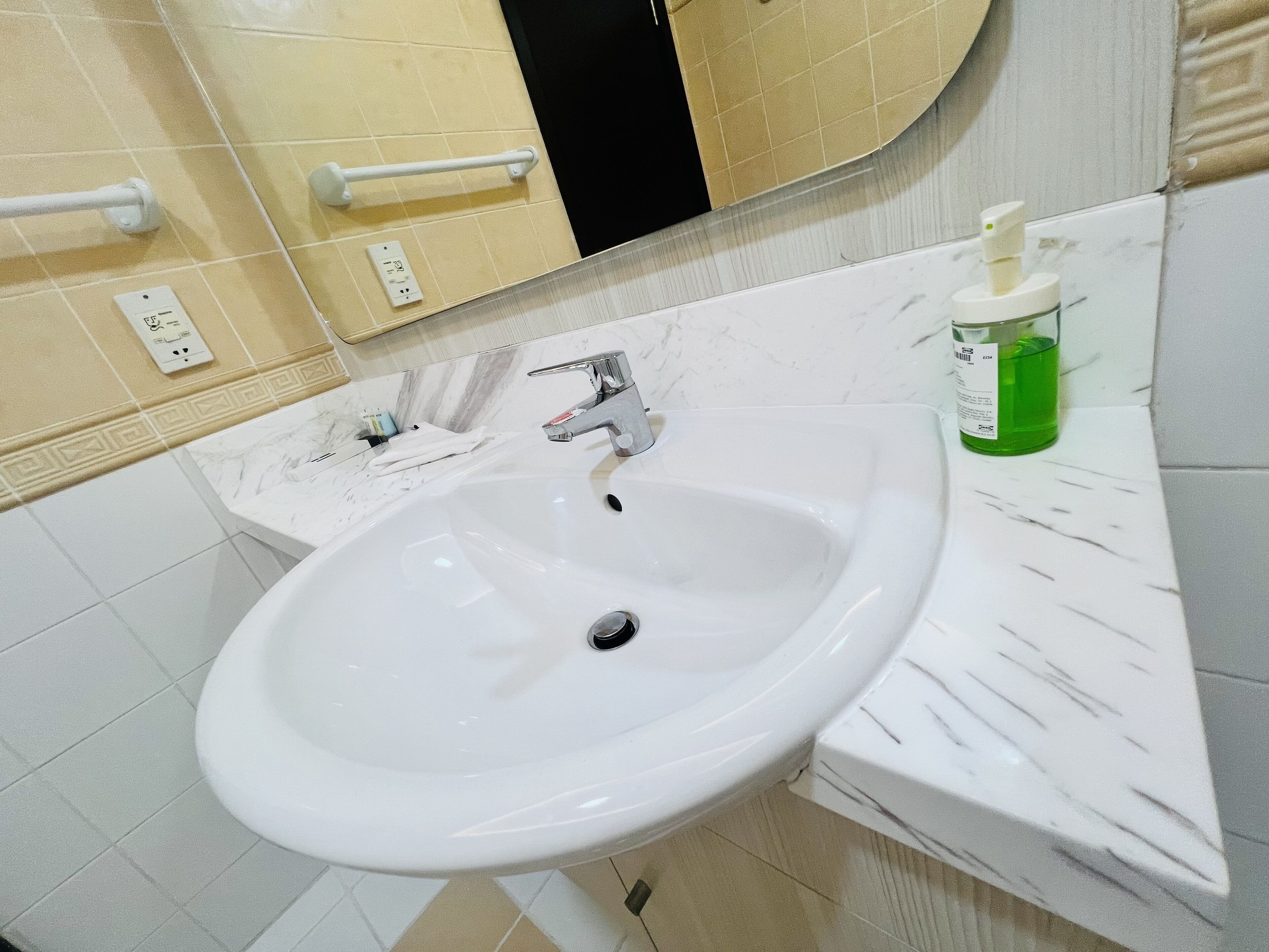 AlRaef Luxury Apartments