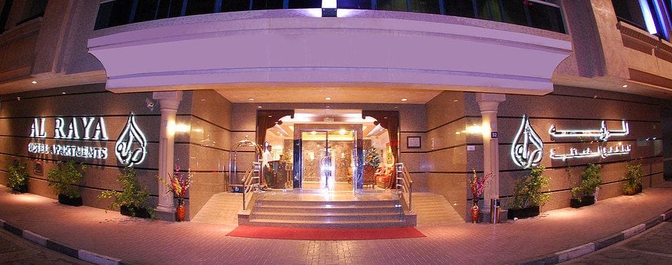 Al Raya Hotel Apartments