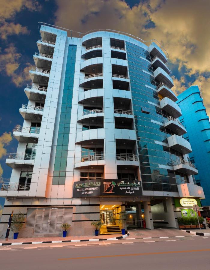 Al Waleed Palace Hotel Apartments - Al Barsha