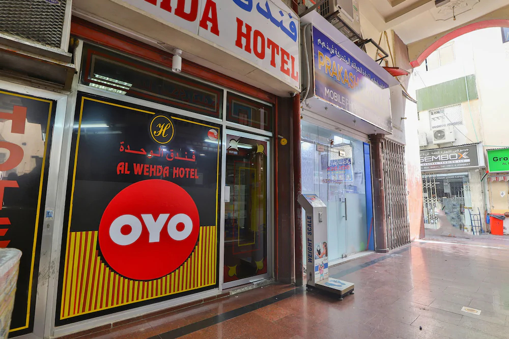 Al Wehda Hotel by OYO Rooms