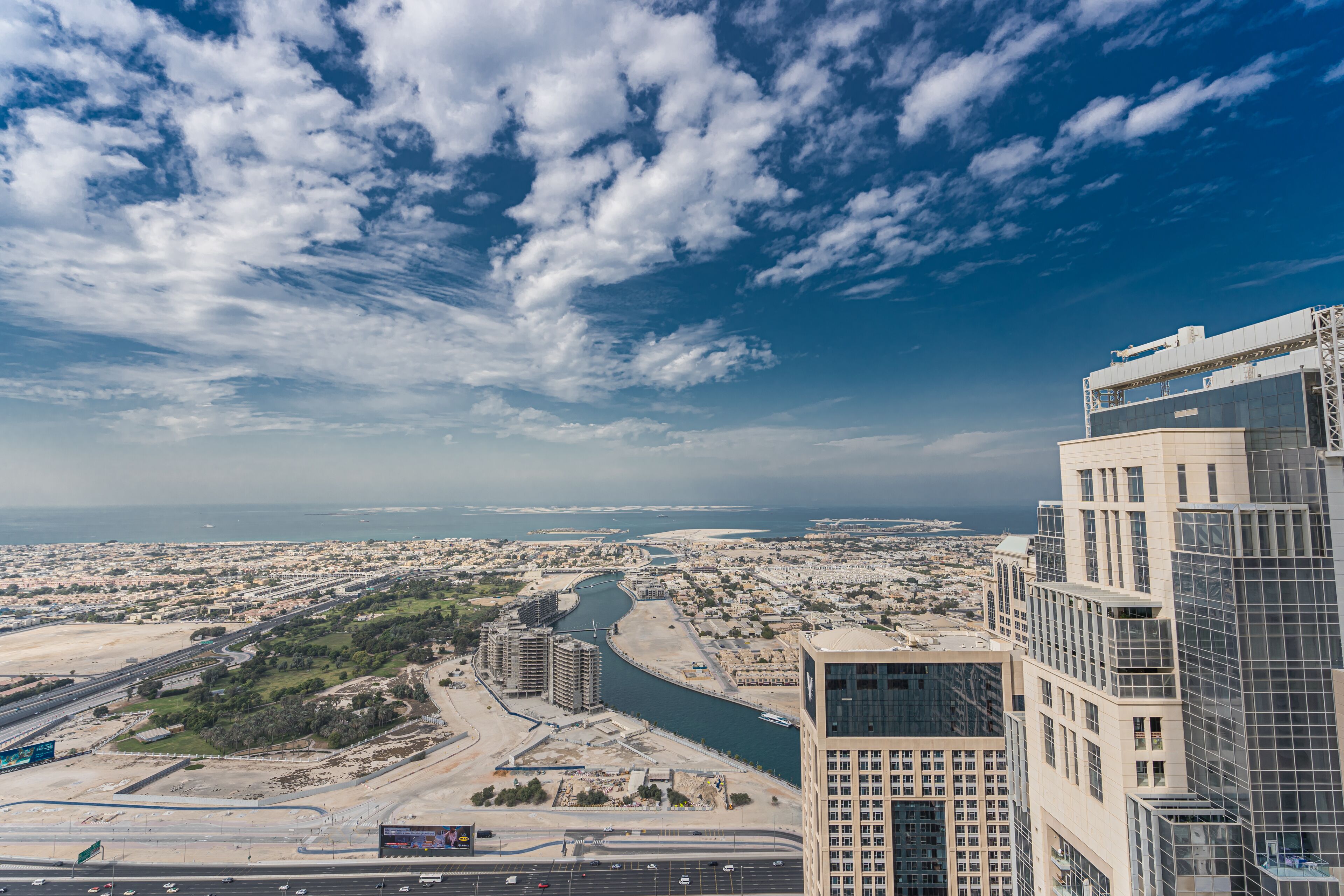 Amna Tower