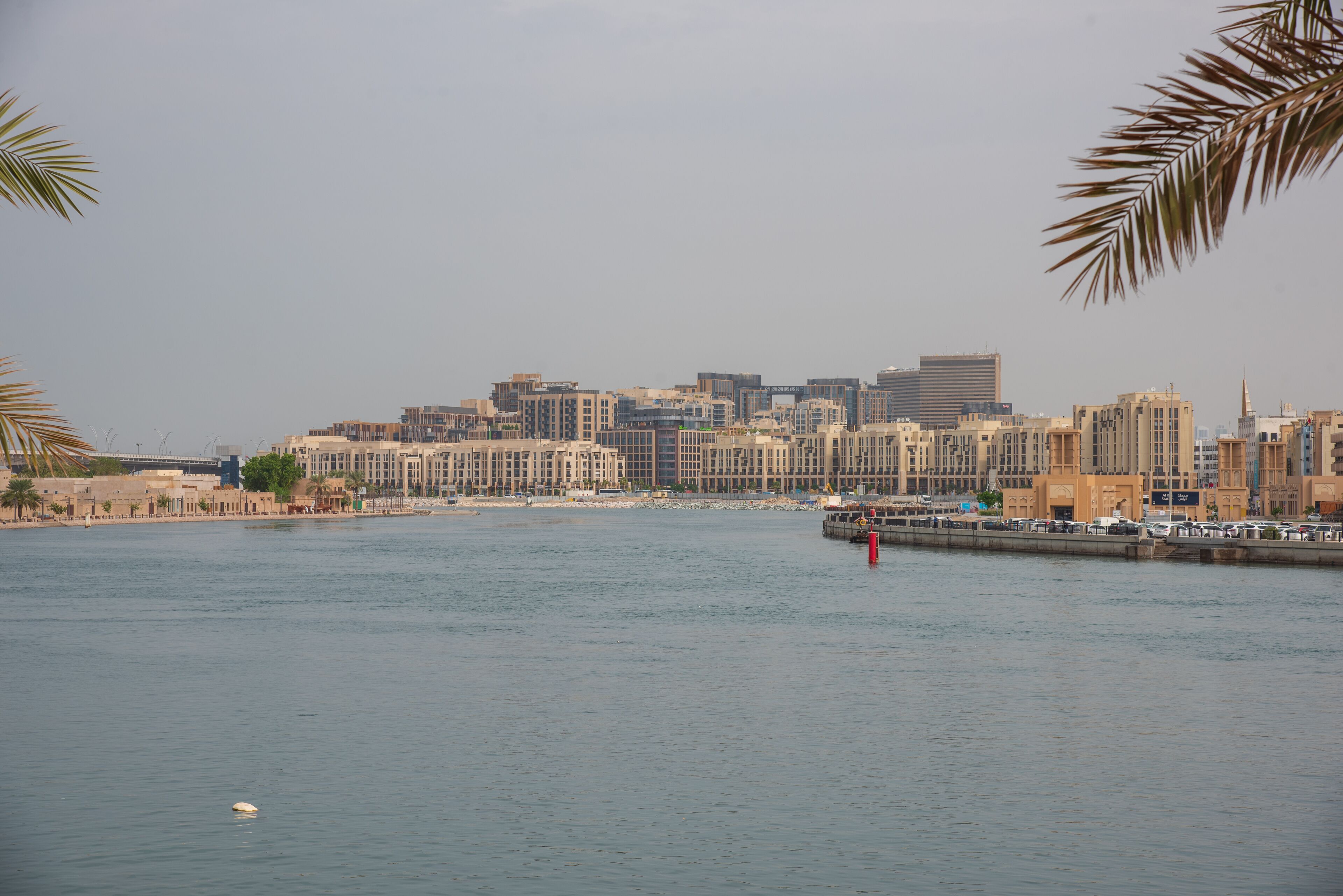 Arabian Boutique Hotel