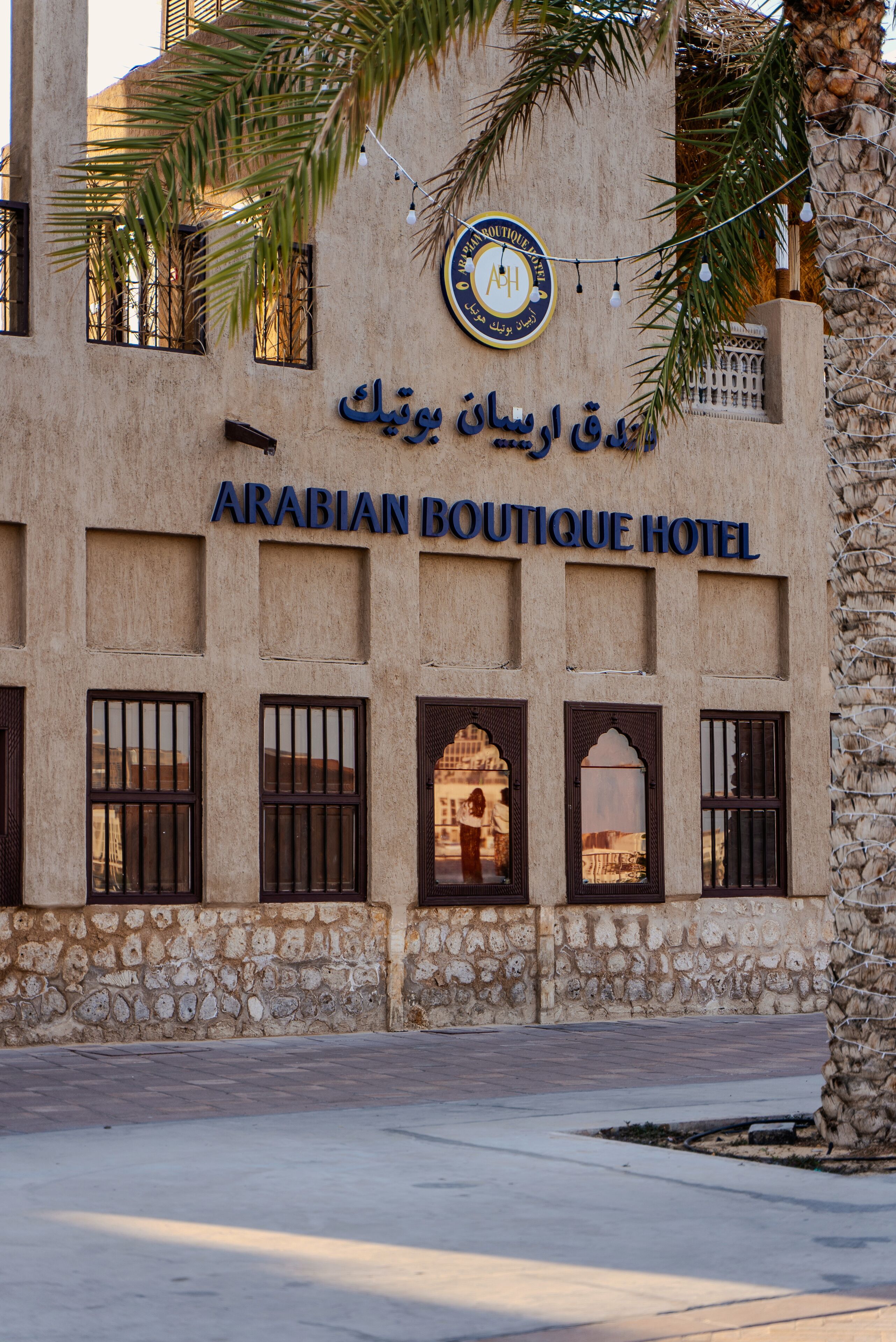Arabian Boutique Hotel