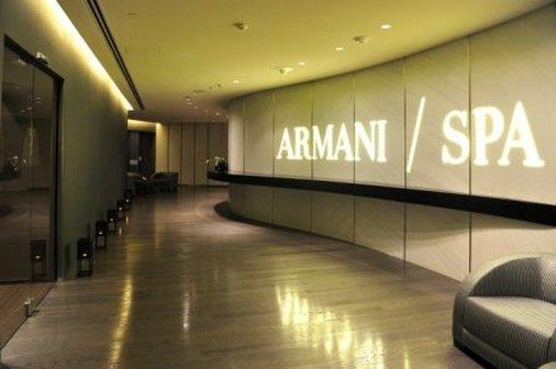 Armani Hotel Dubai