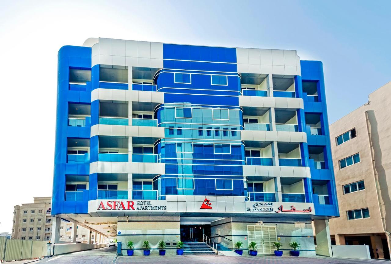 Asfar Hotel Apartments Dubai