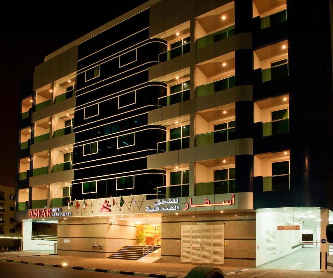 Asfar Hotel Apartments Dubai