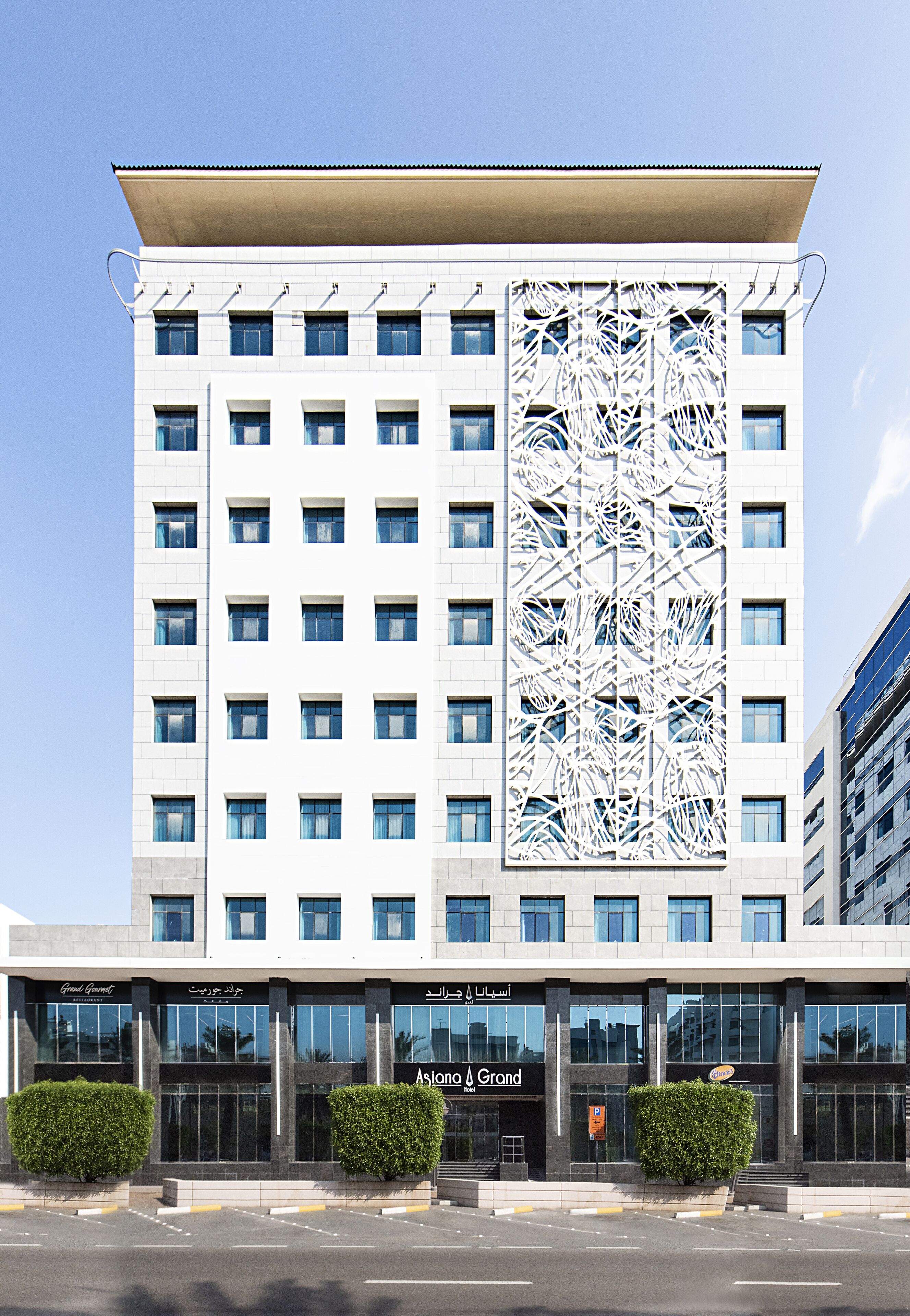 Asiana Grand Hotel