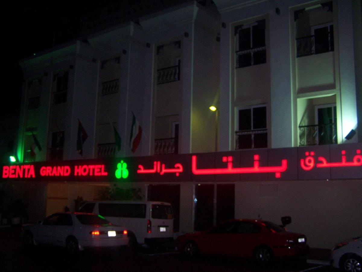 Benta Grand Hotel