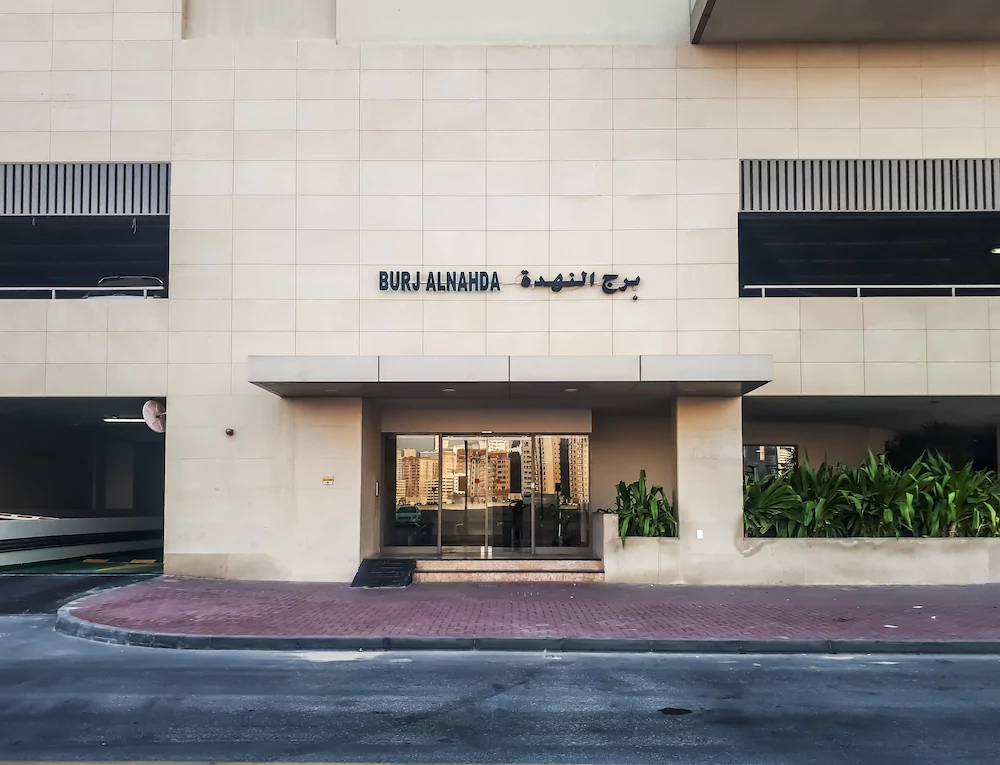 Burj Al Nahda by HiGuests Vacation Homes
