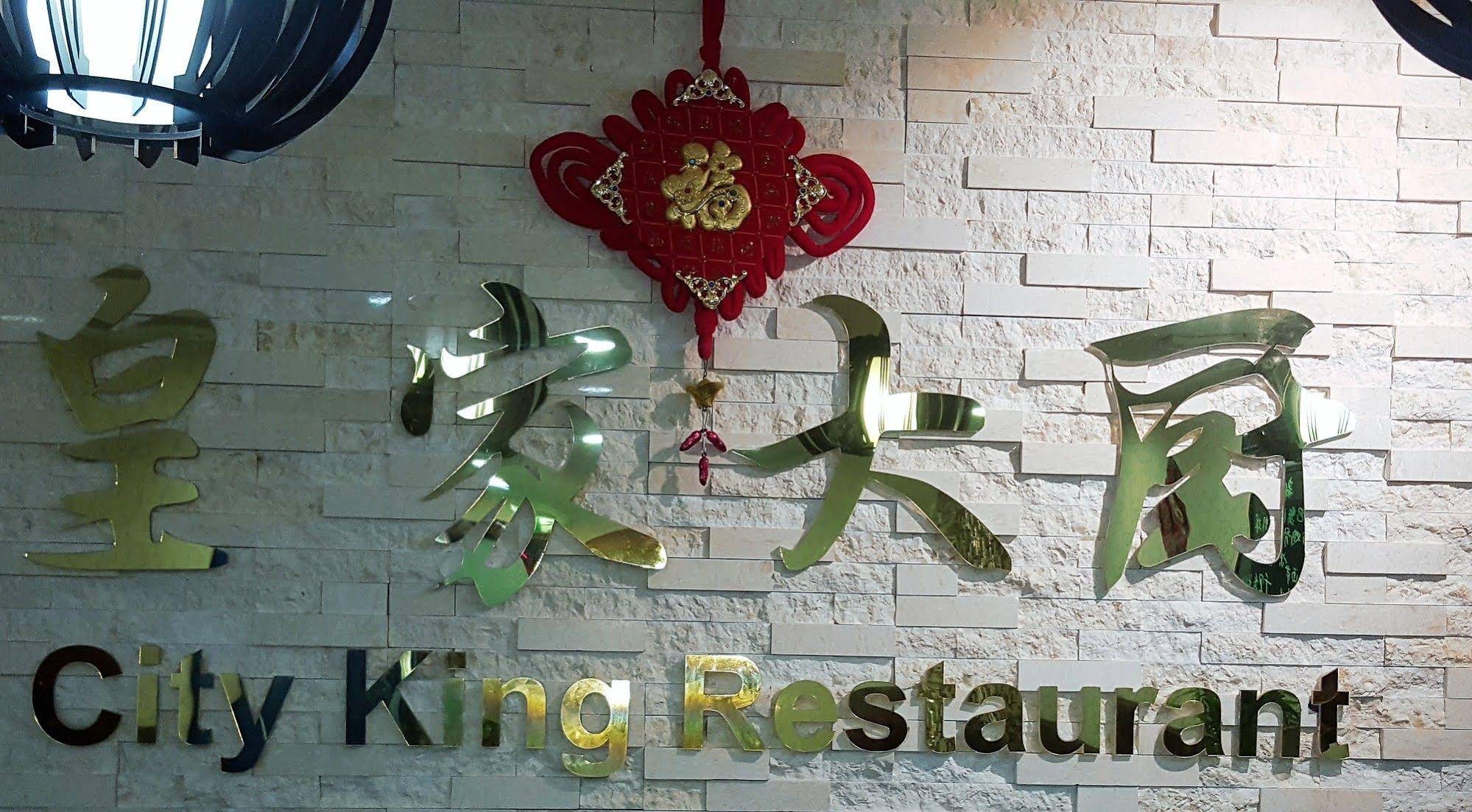 Kings Square Hotel