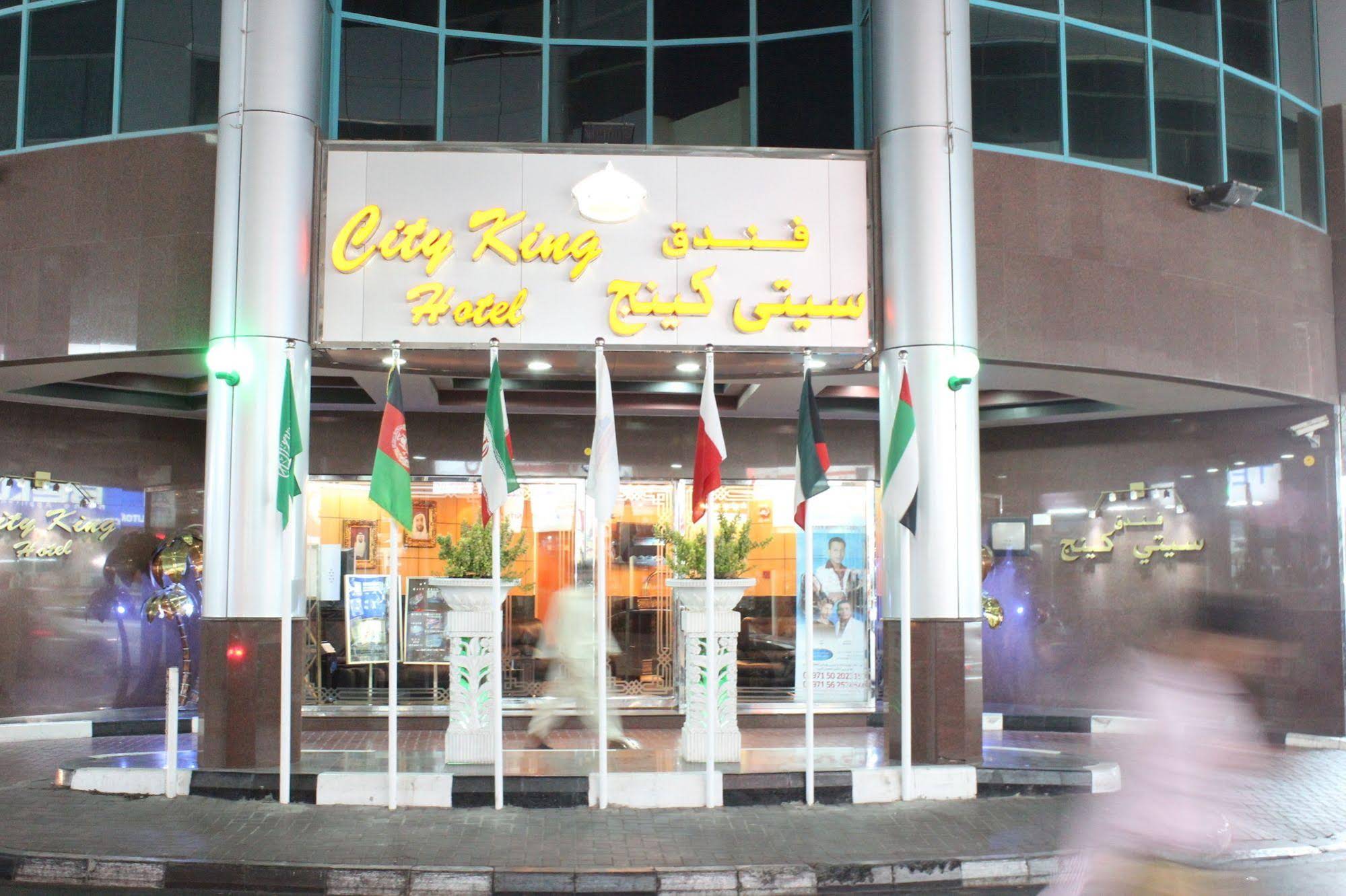Kings Square Hotel