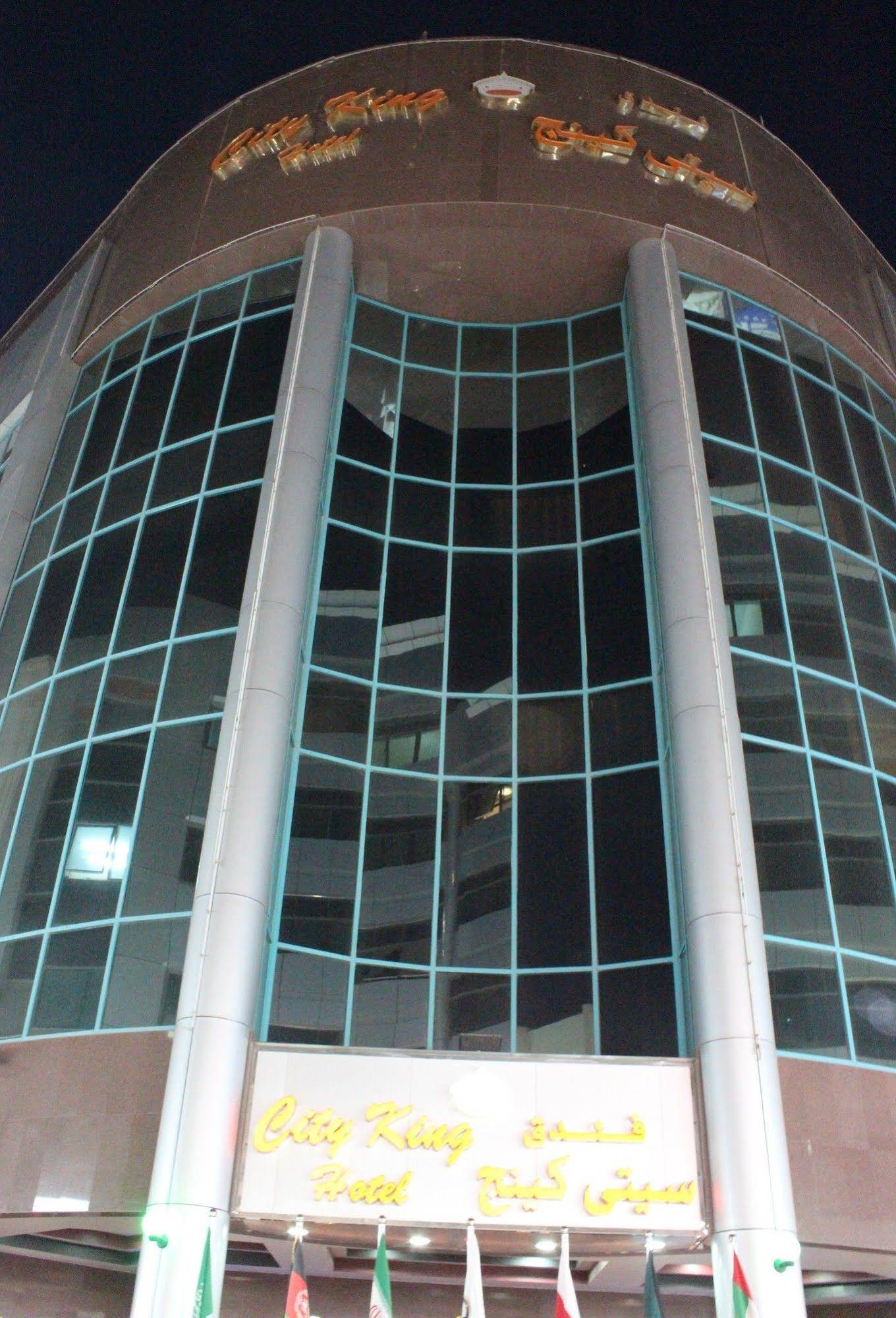 Kings Square Hotel