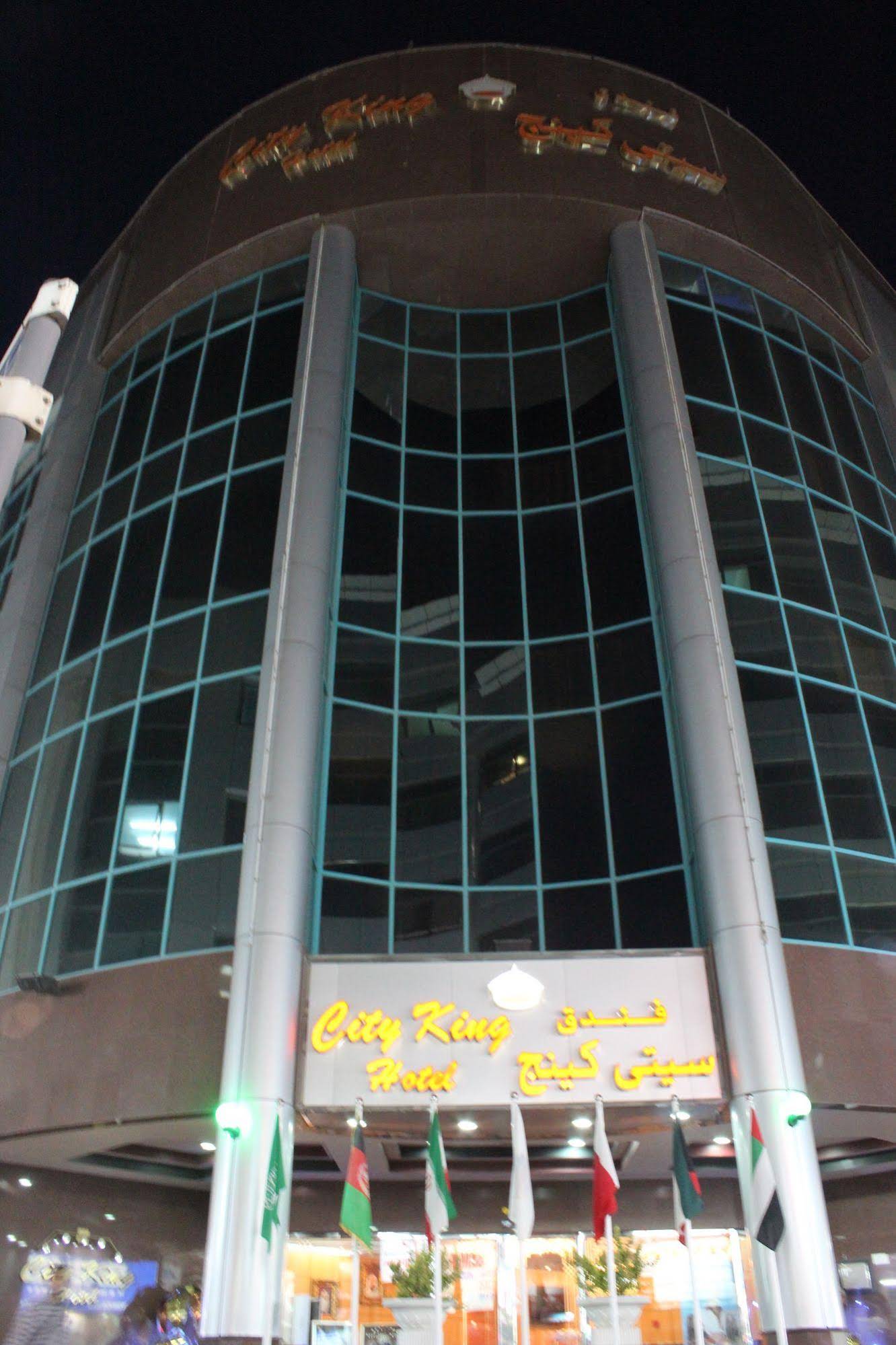 Kings Square Hotel