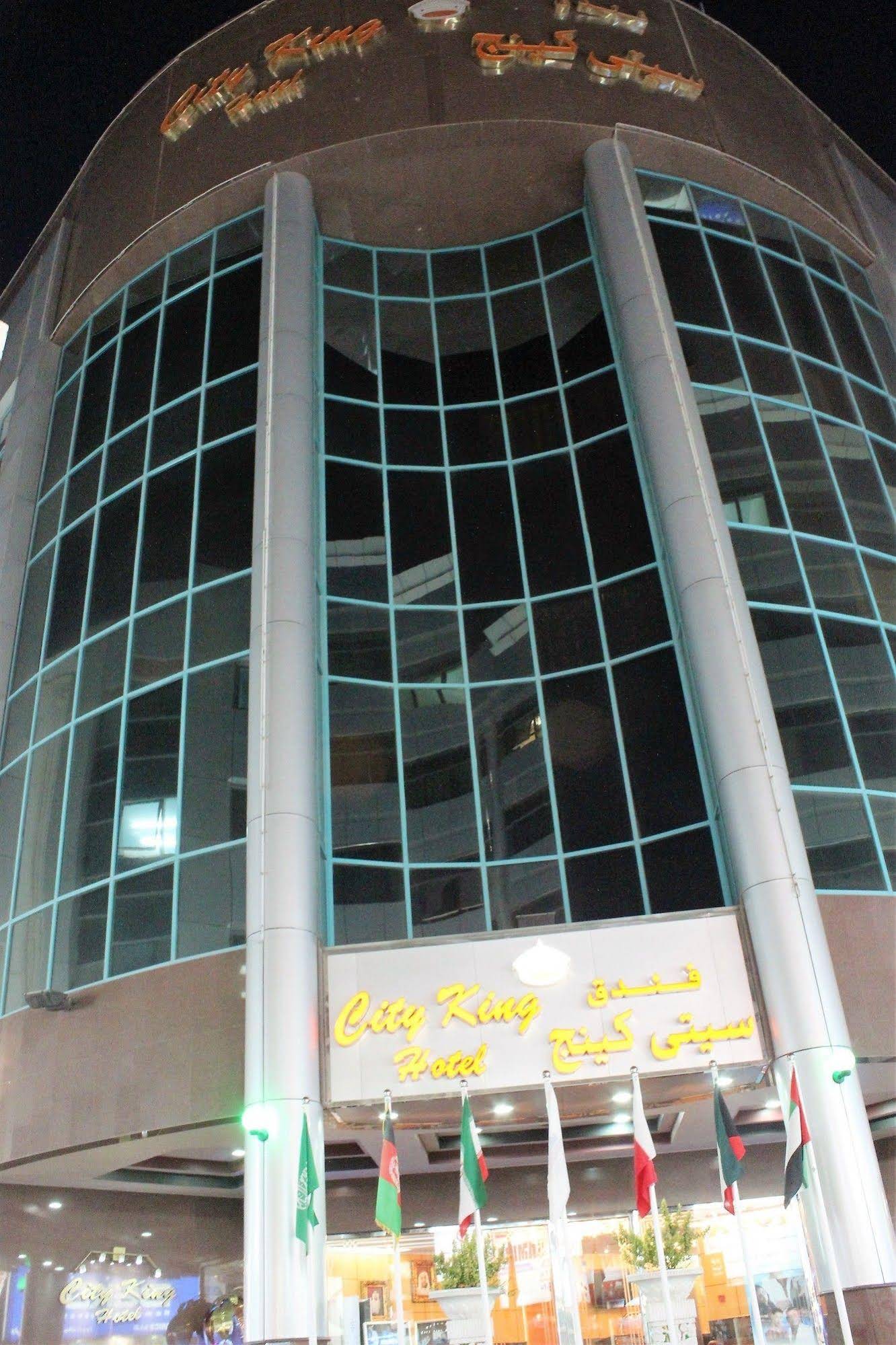 Kings Square Hotel