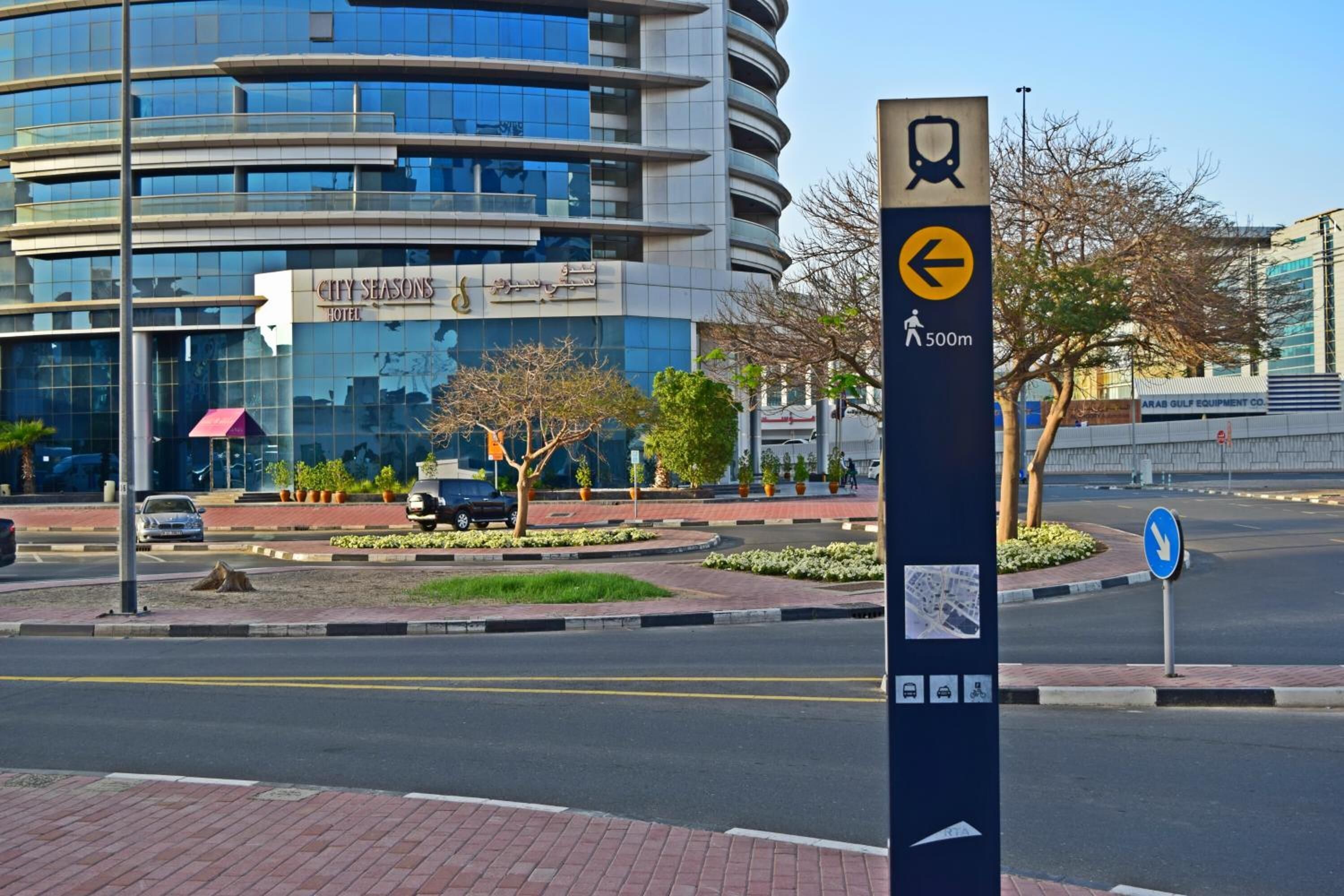 City Seasons Hotel Dubai