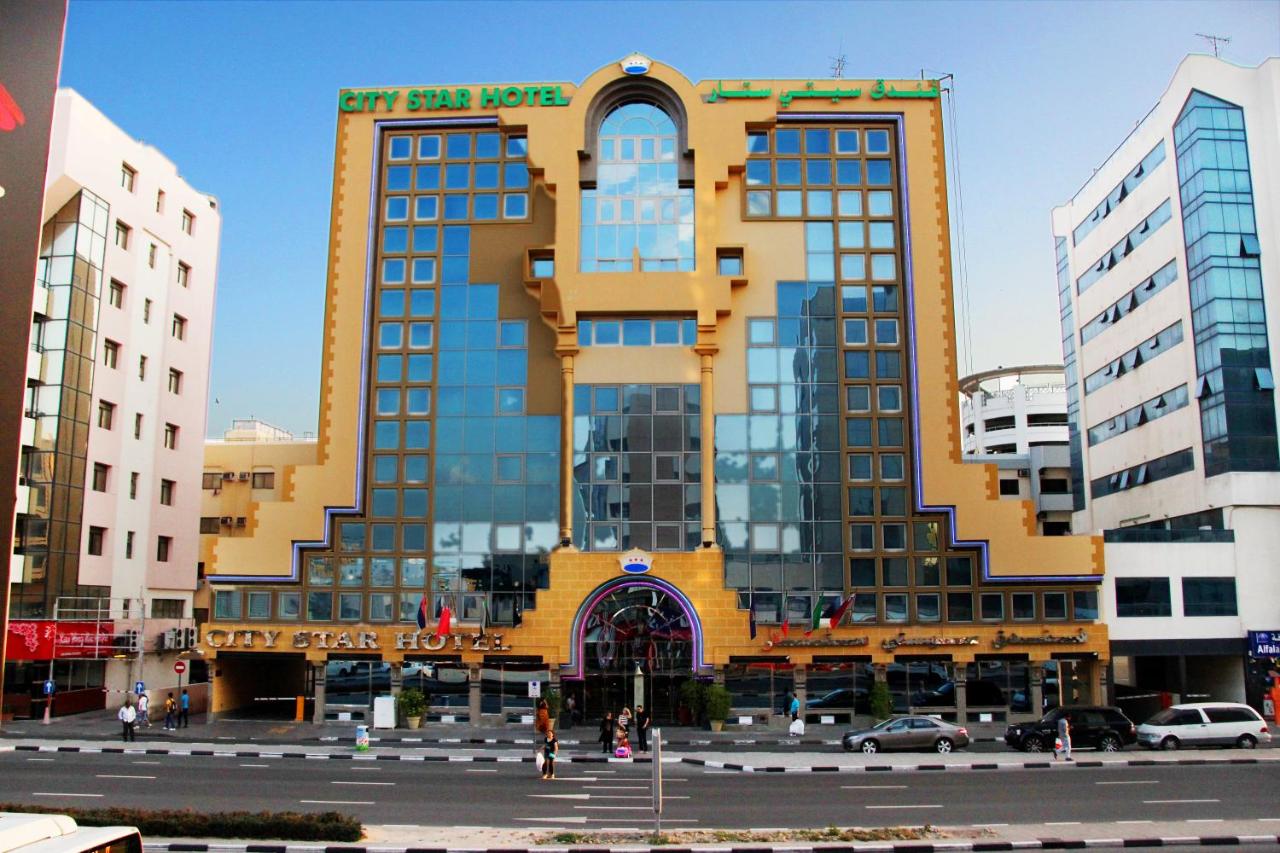 Gulf Inn Hotel Deira