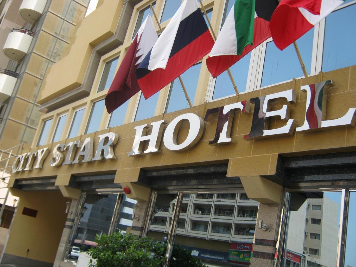 Gulf Inn Hotel Deira