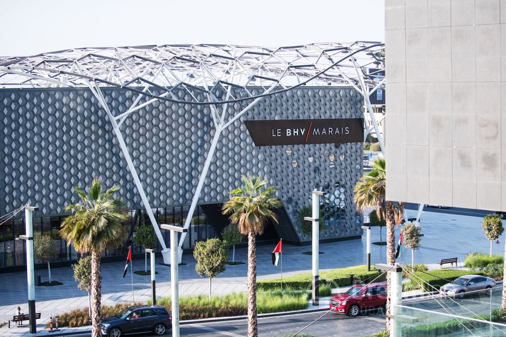 City Walk by Dream Inn Dubai