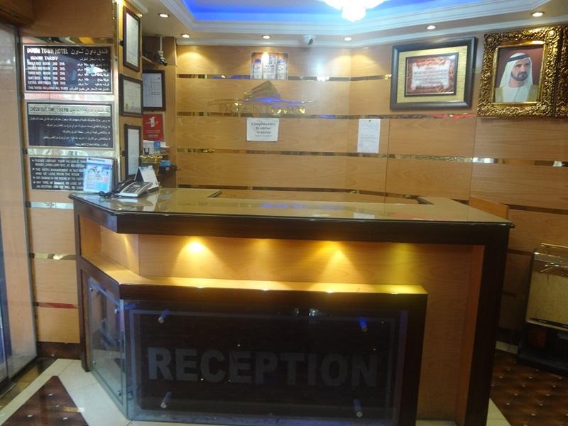Downtown Hotel