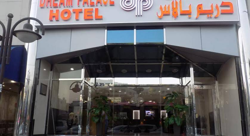 Boonmax Hotel