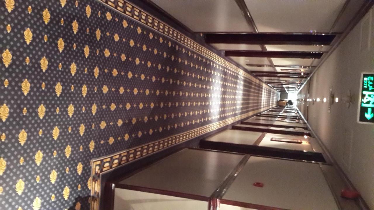 Dubai Grand Hotel By Fortune