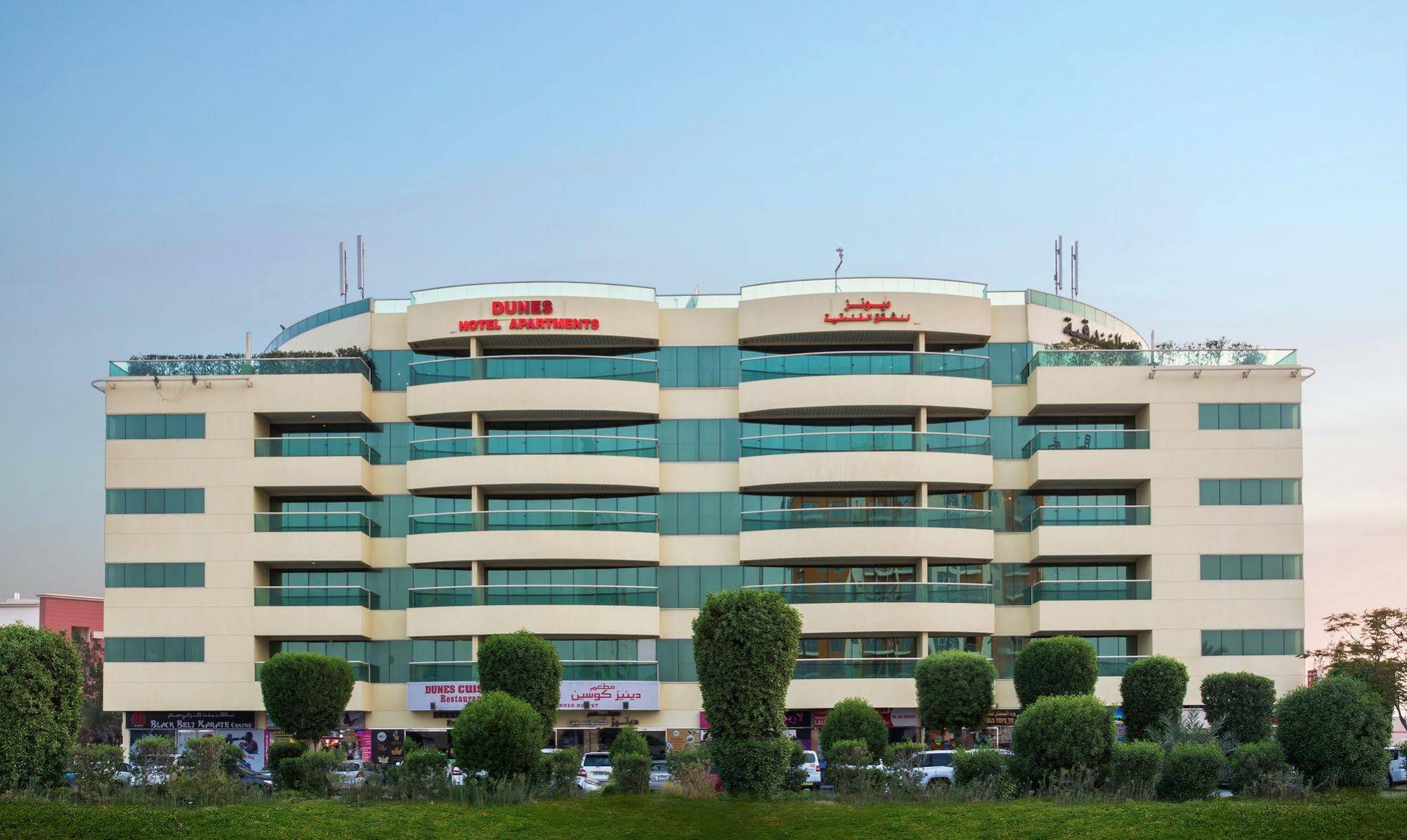 TIME Dunes Hotel Apartments Al Qusais