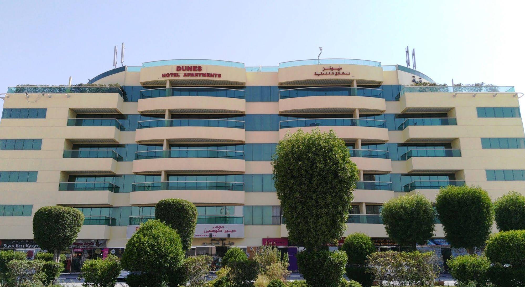TIME Dunes Hotel Apartments Al Qusais
