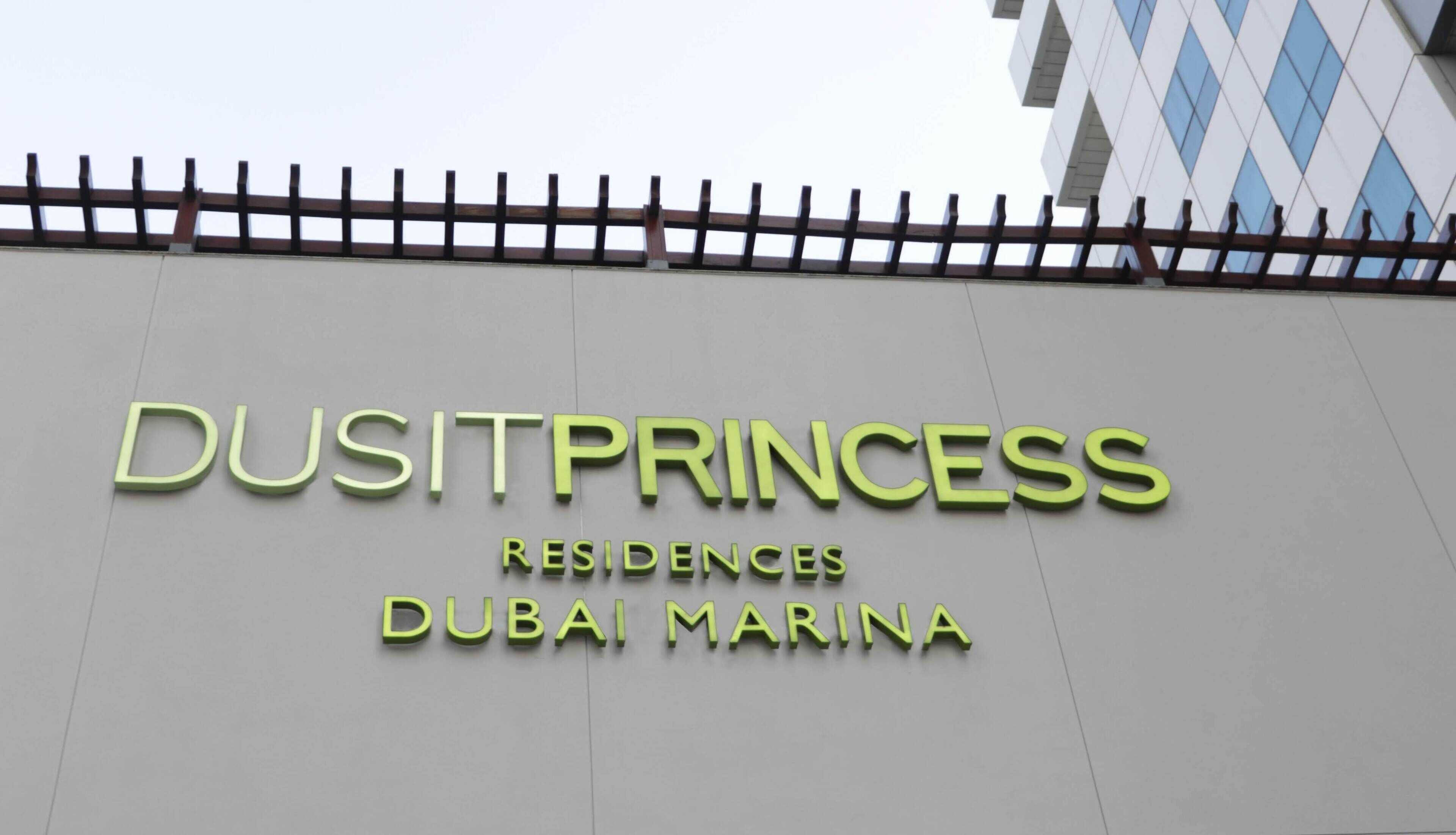 Dusit Princess Residence - Dubai Marina