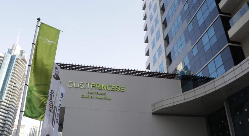 Dusit Princess Residence - Dubai Marina