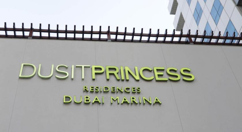 Dusit Princess Residence - Dubai Marina