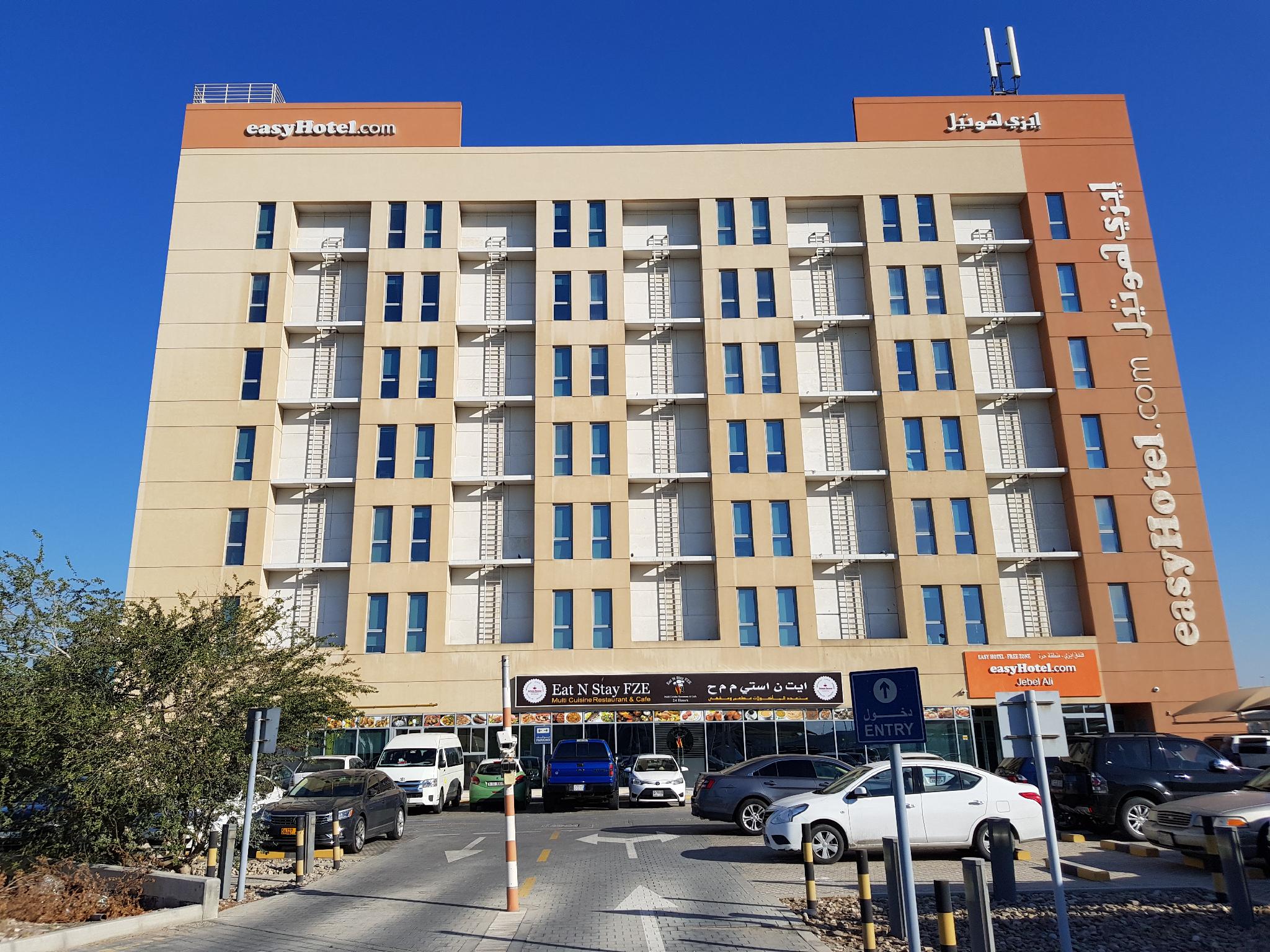 Join Inn Hotel Jebel Ali