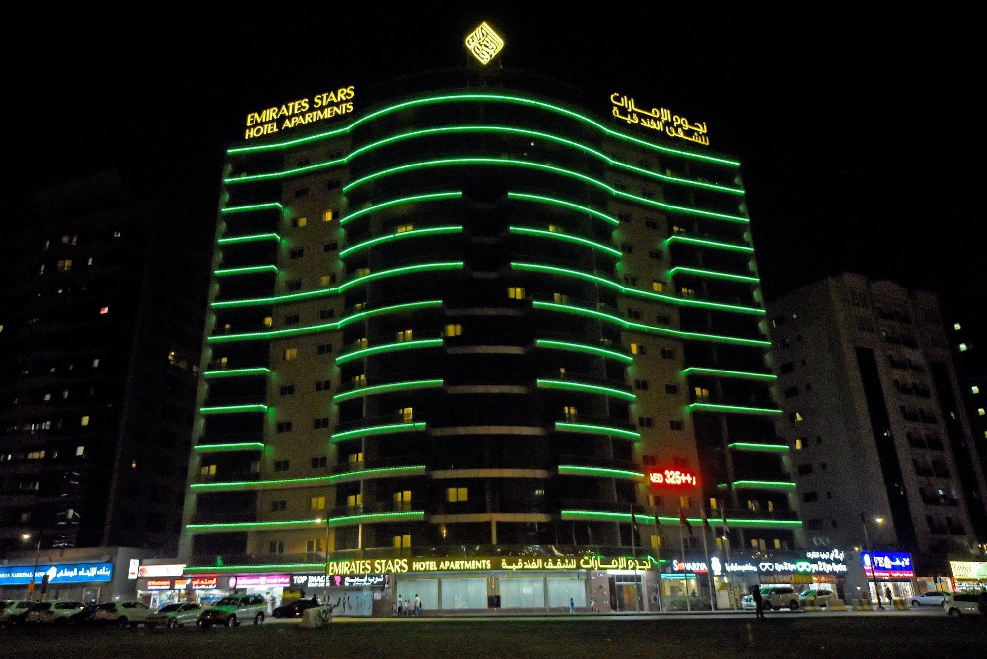 Emirates Stars Hotel Apartments