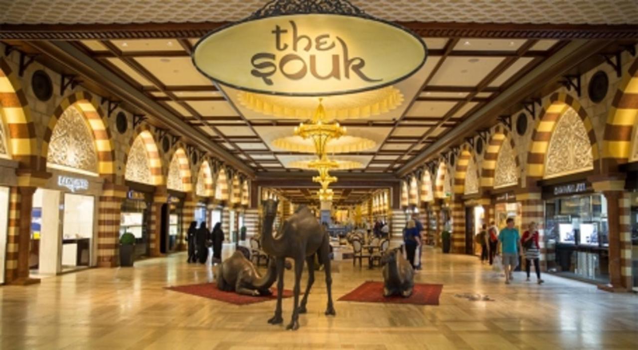 Florida Al Souq Hotel