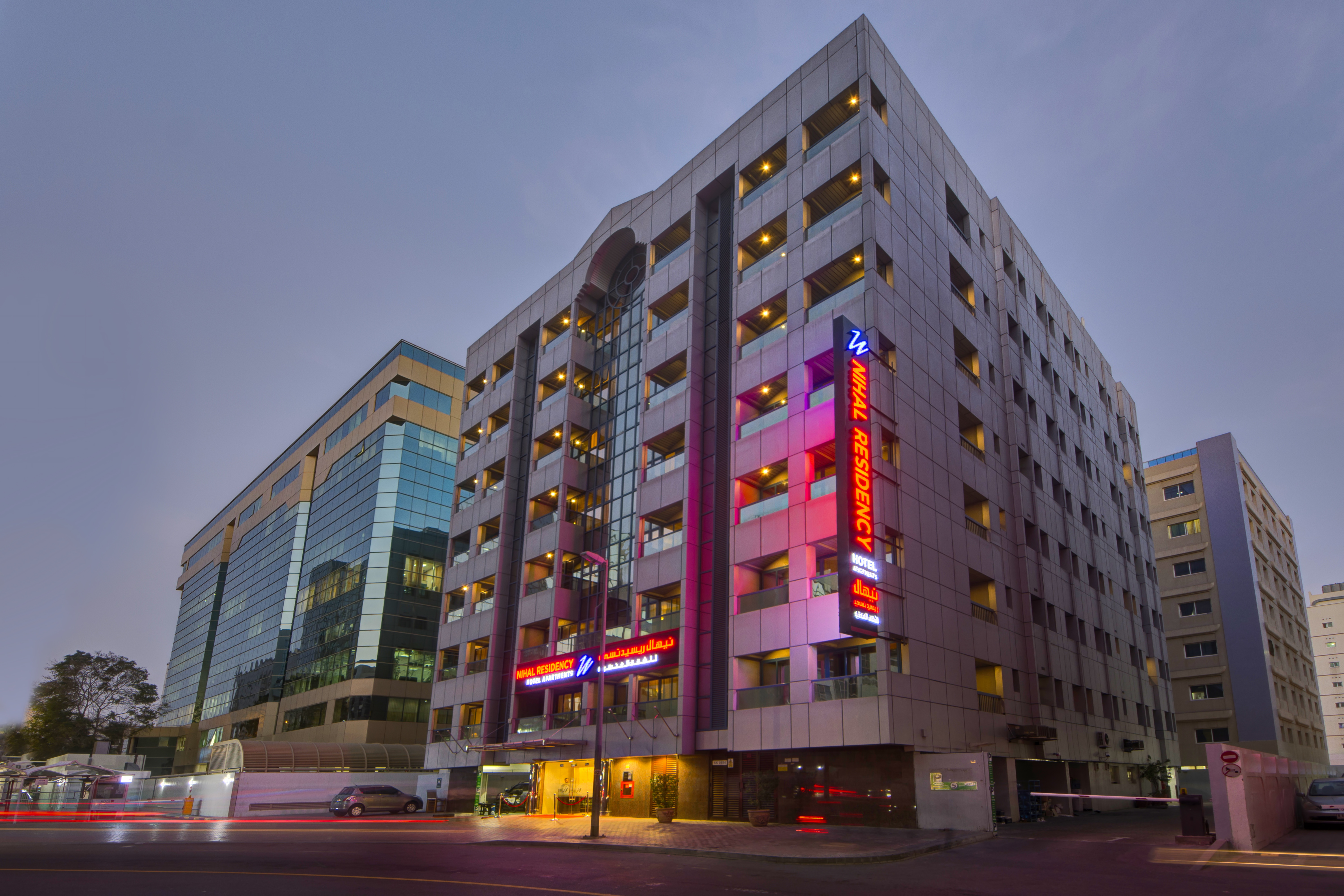 Nihal Residency Hotel Apartments
