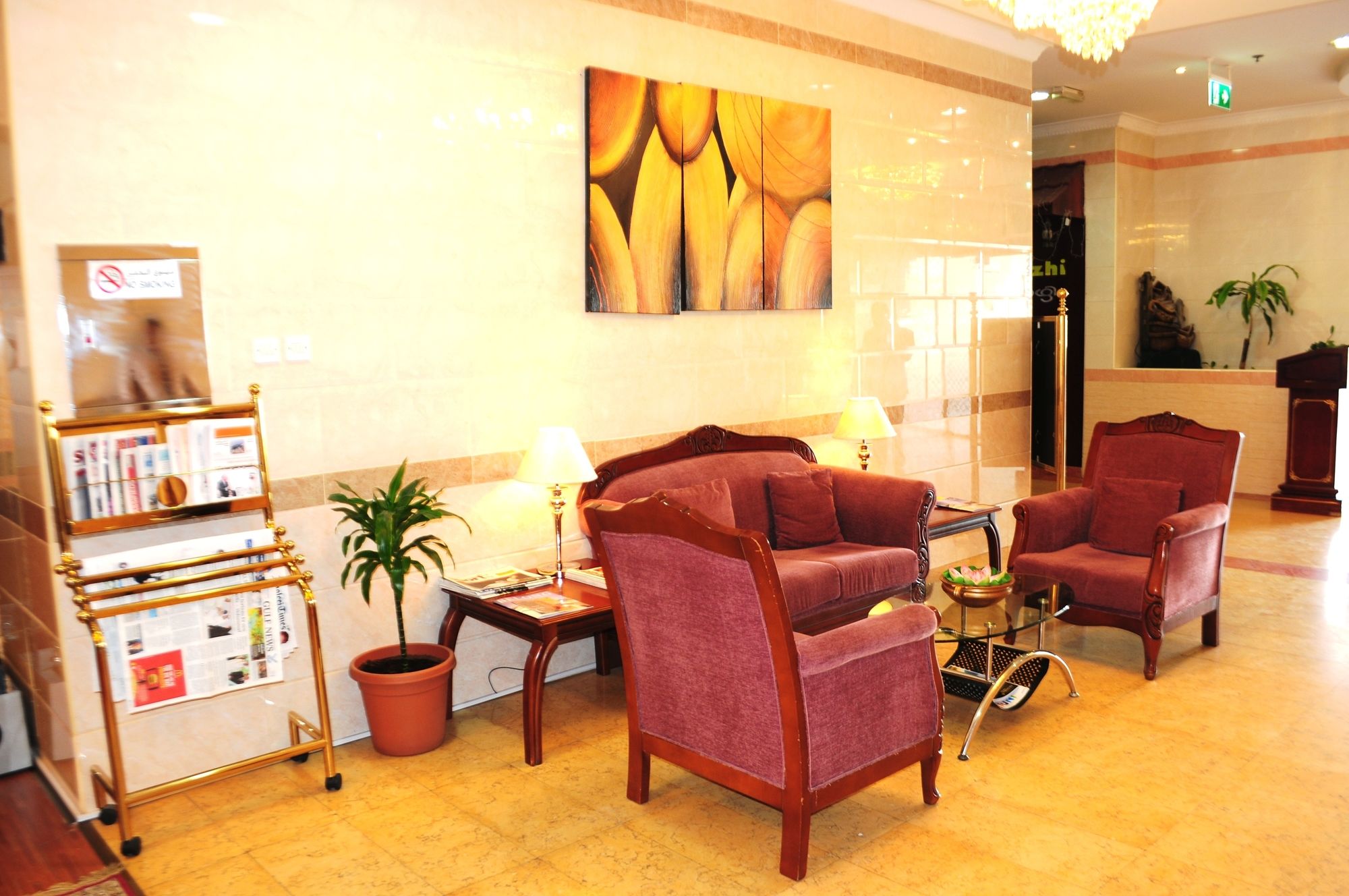 Fortune Hotel Deira
