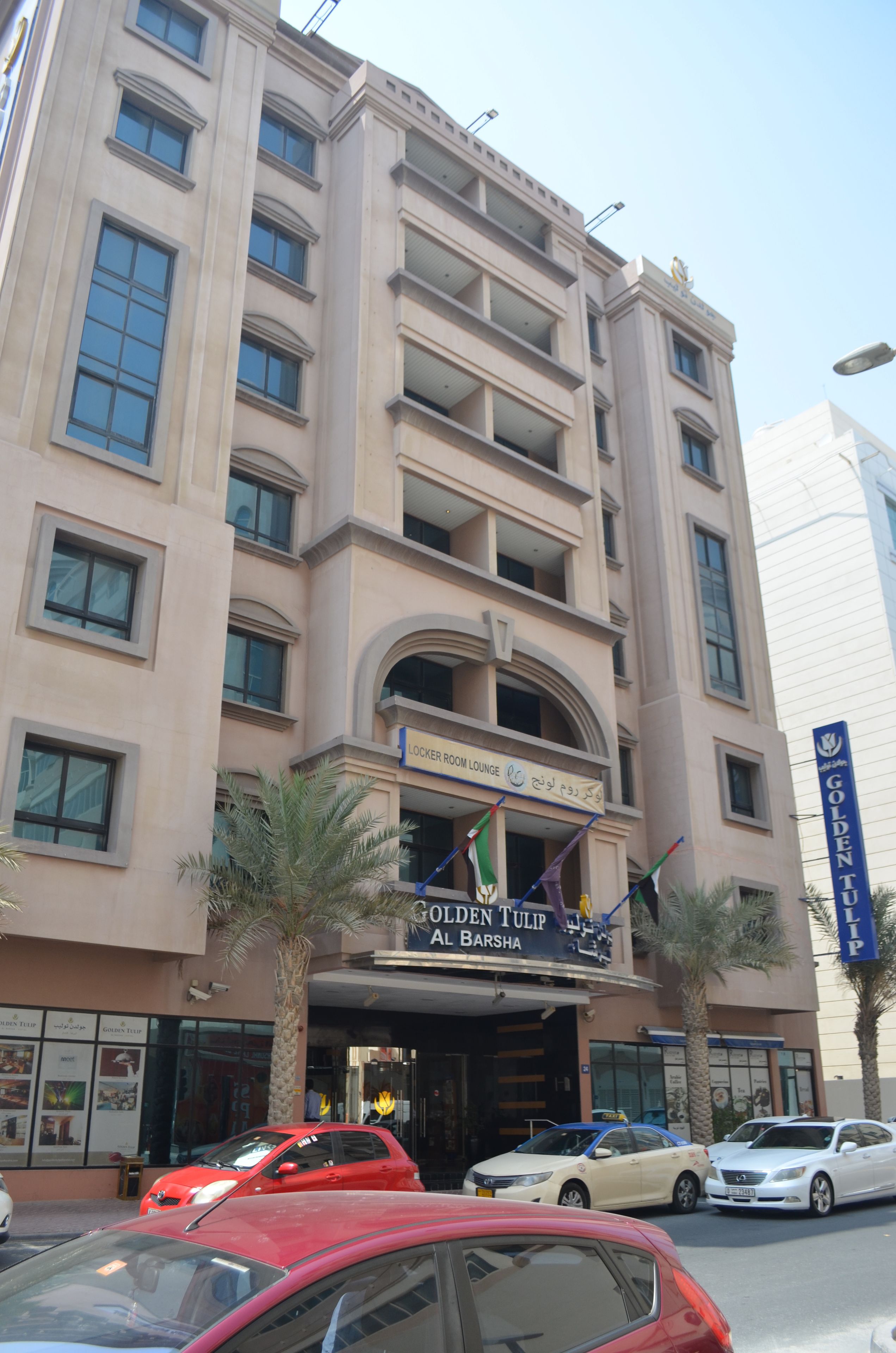 Orchid Hotel al Barsha