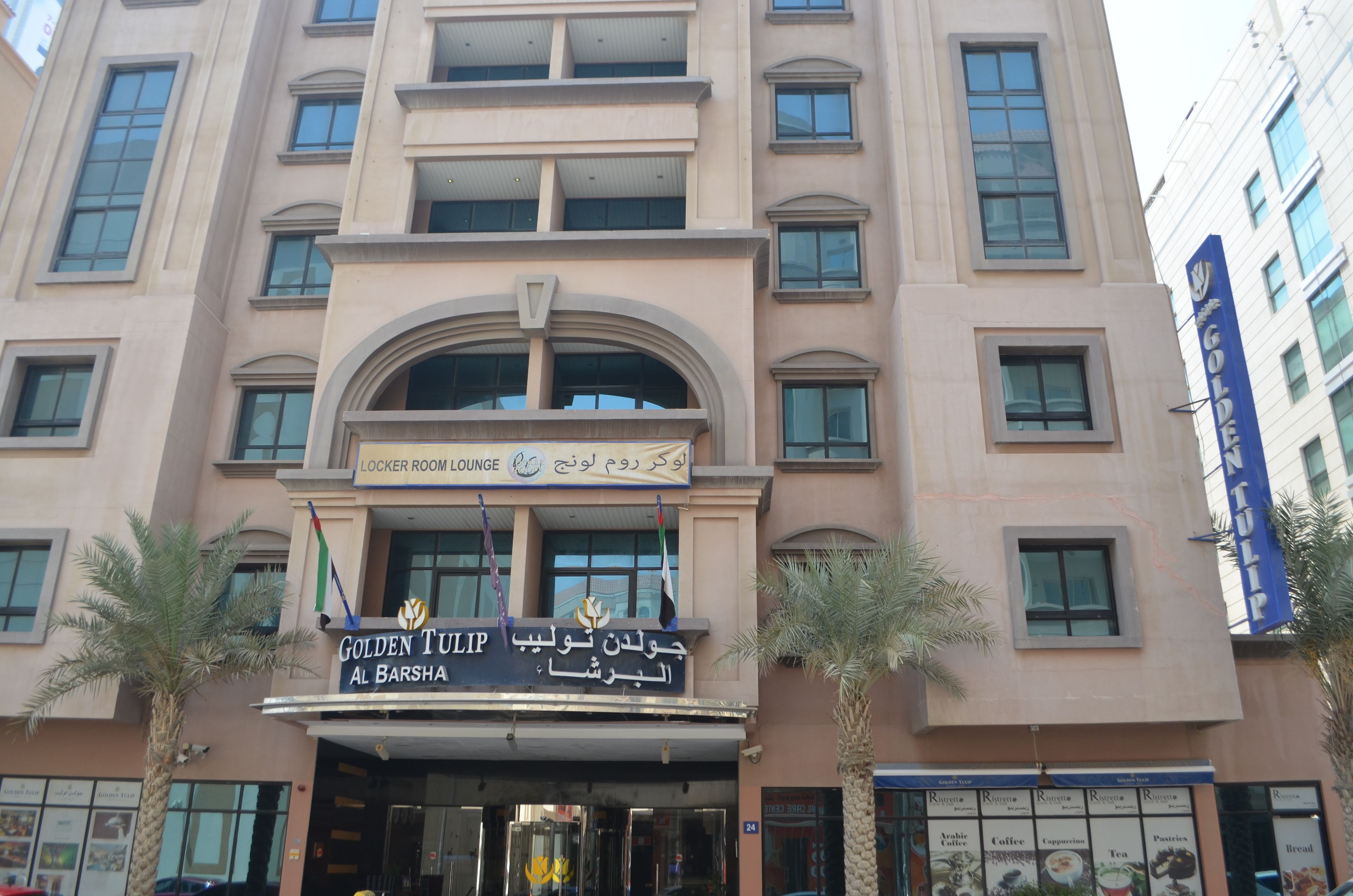 Orchid Hotel al Barsha