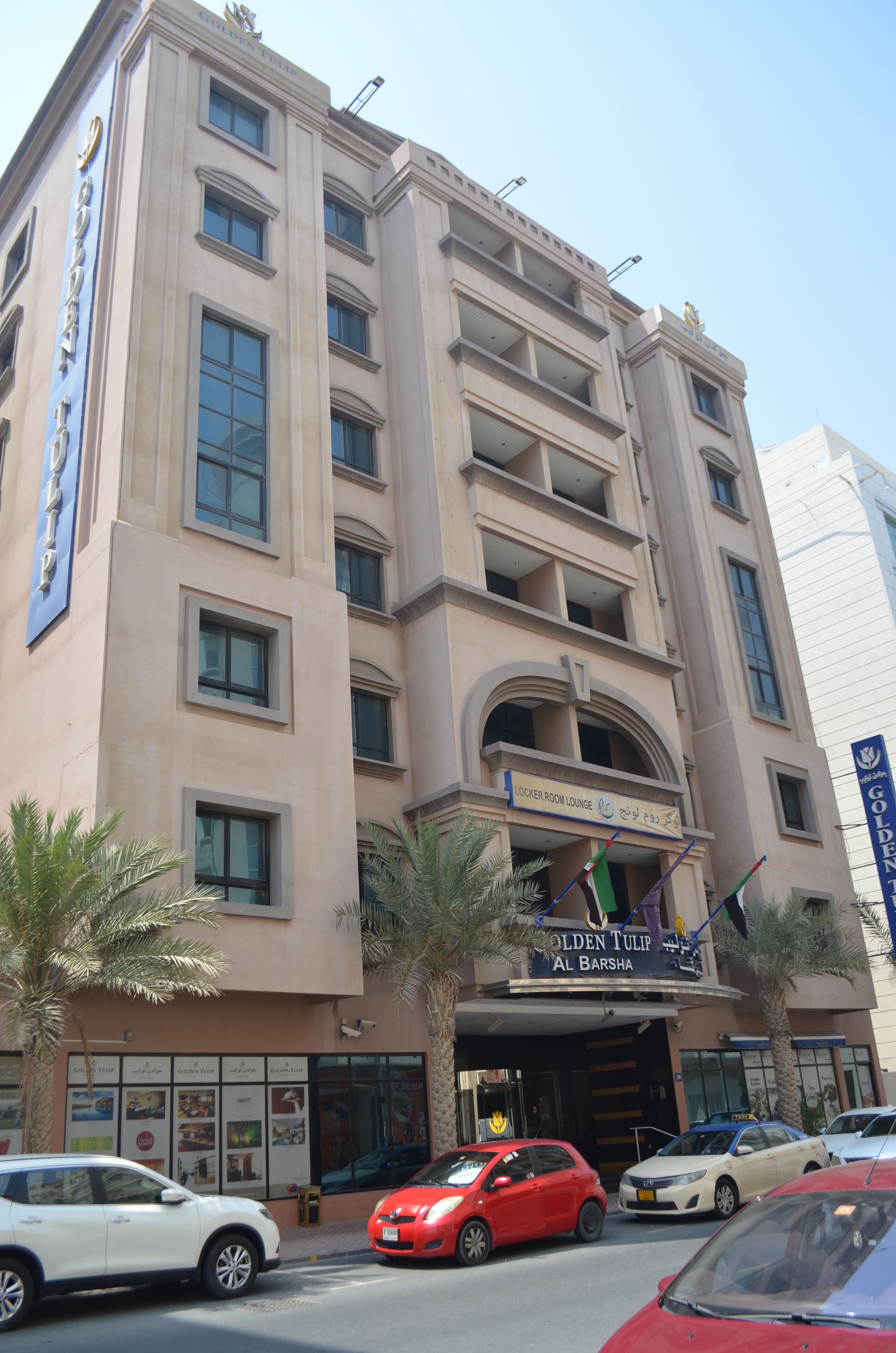 Orchid Hotel al Barsha