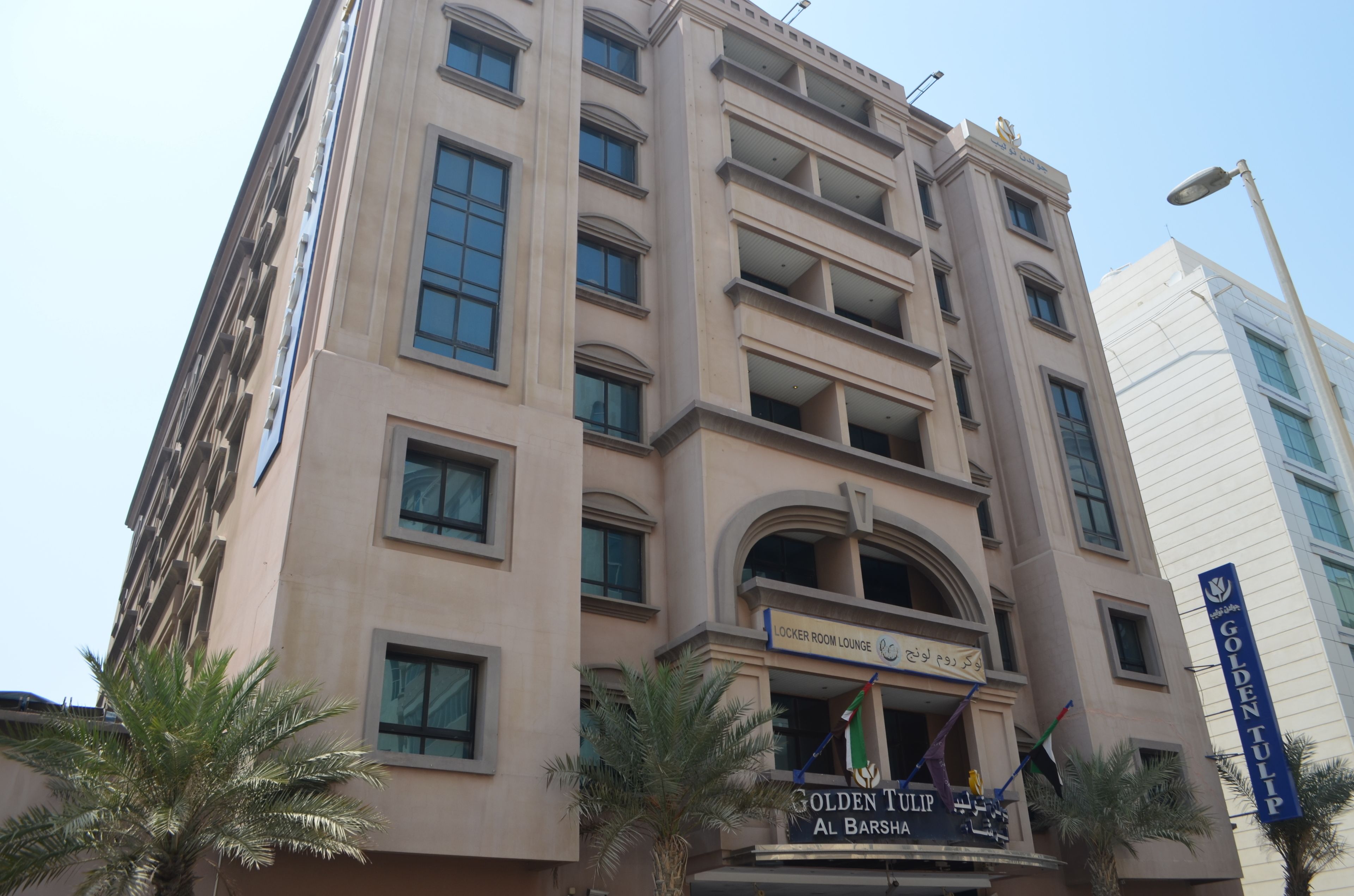 Orchid Hotel al Barsha