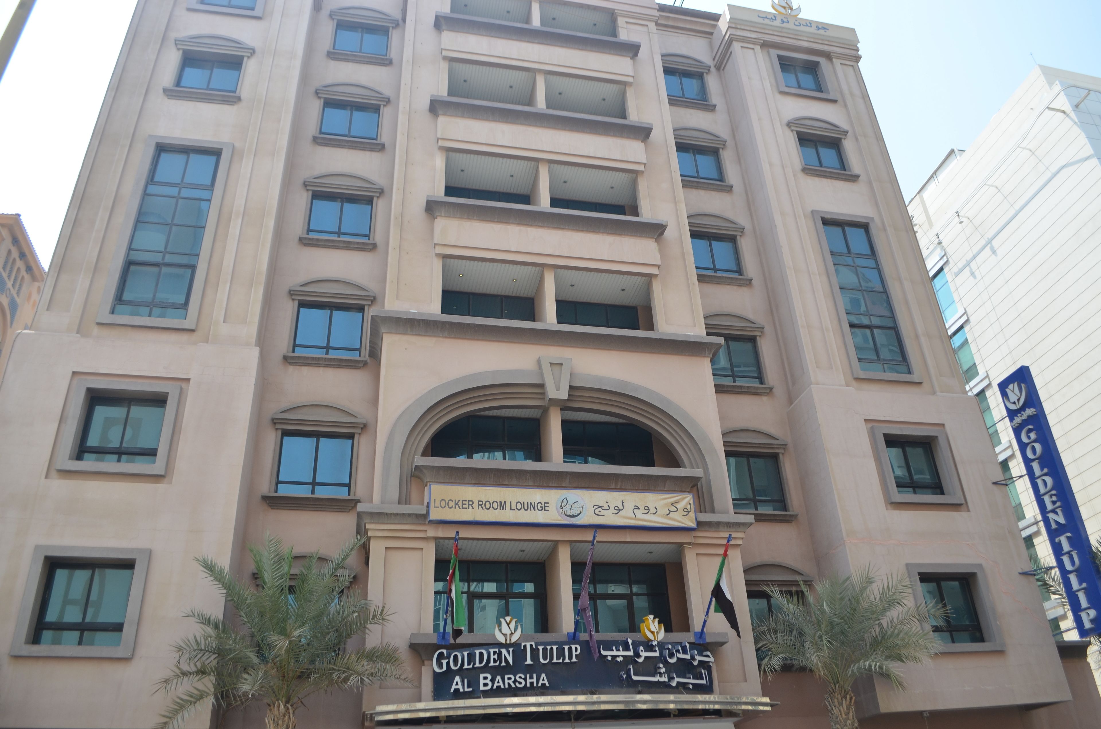 Orchid Hotel al Barsha
