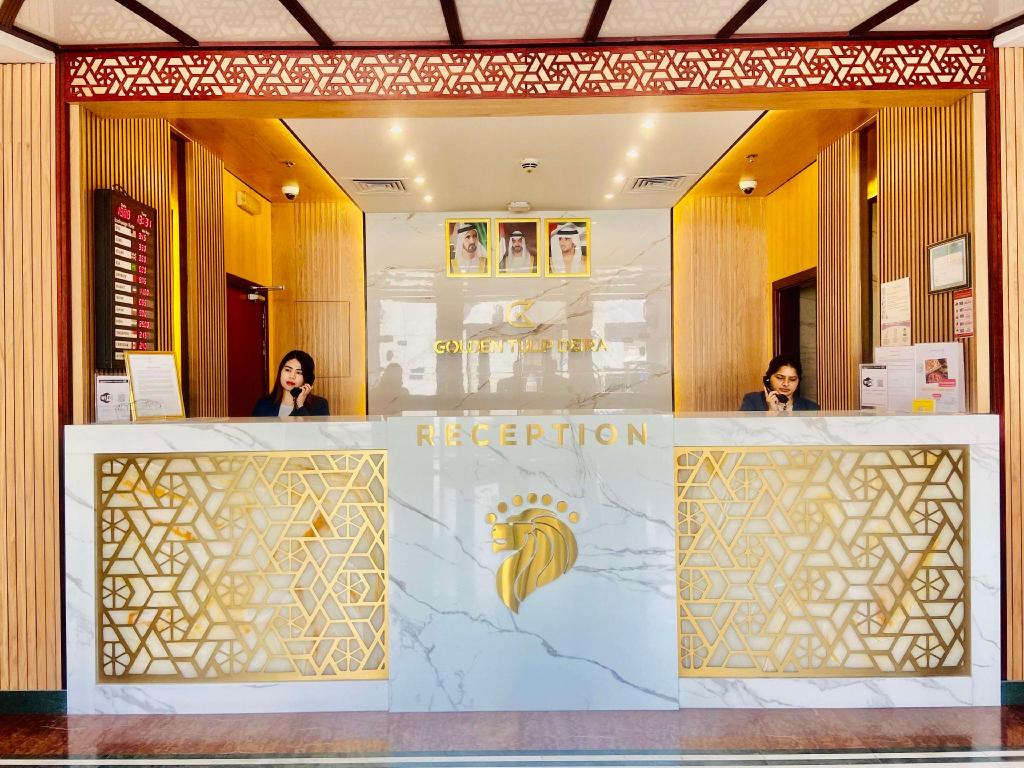Concorde Deira Hotel