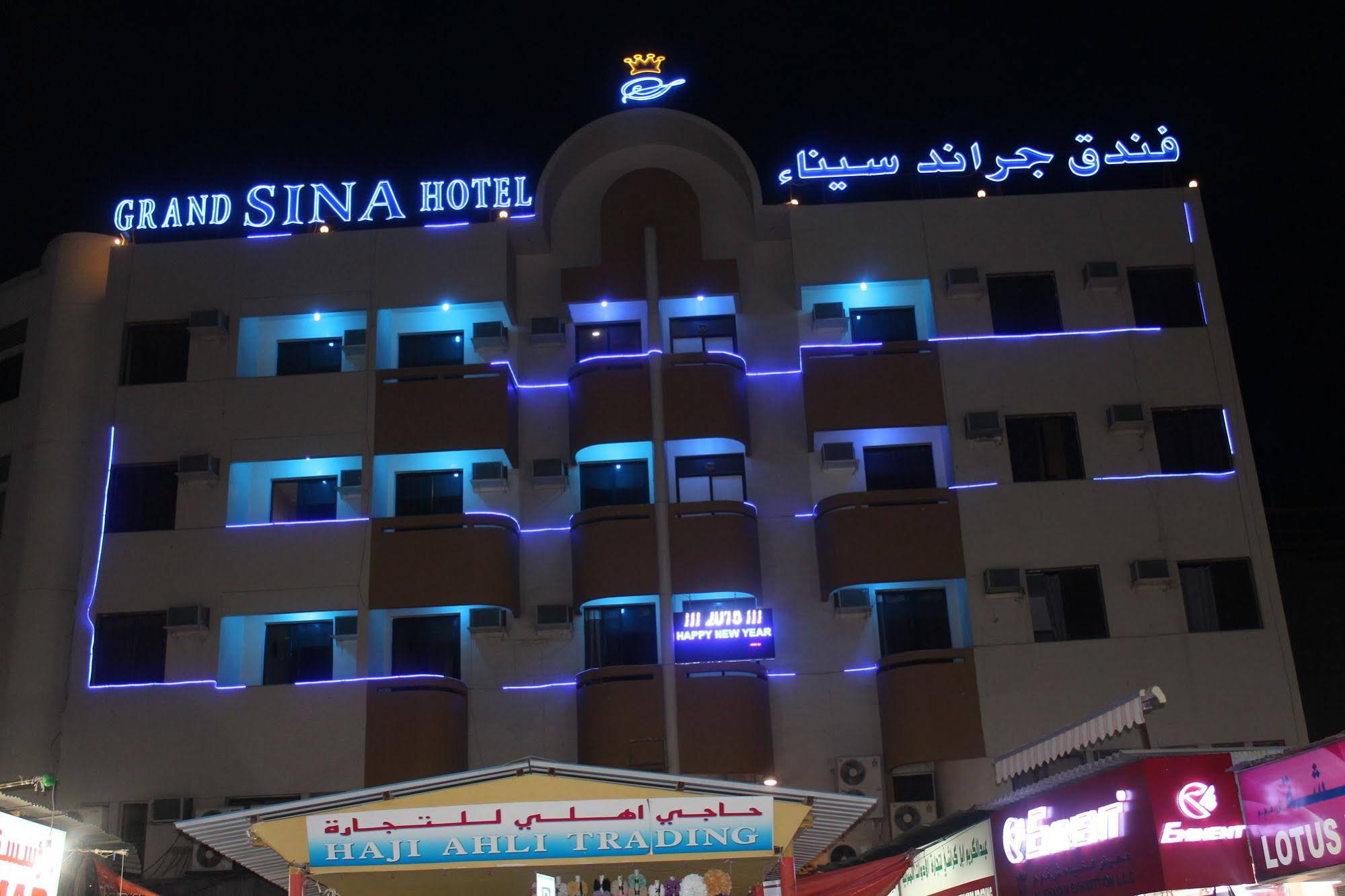Grand Sina Hotel