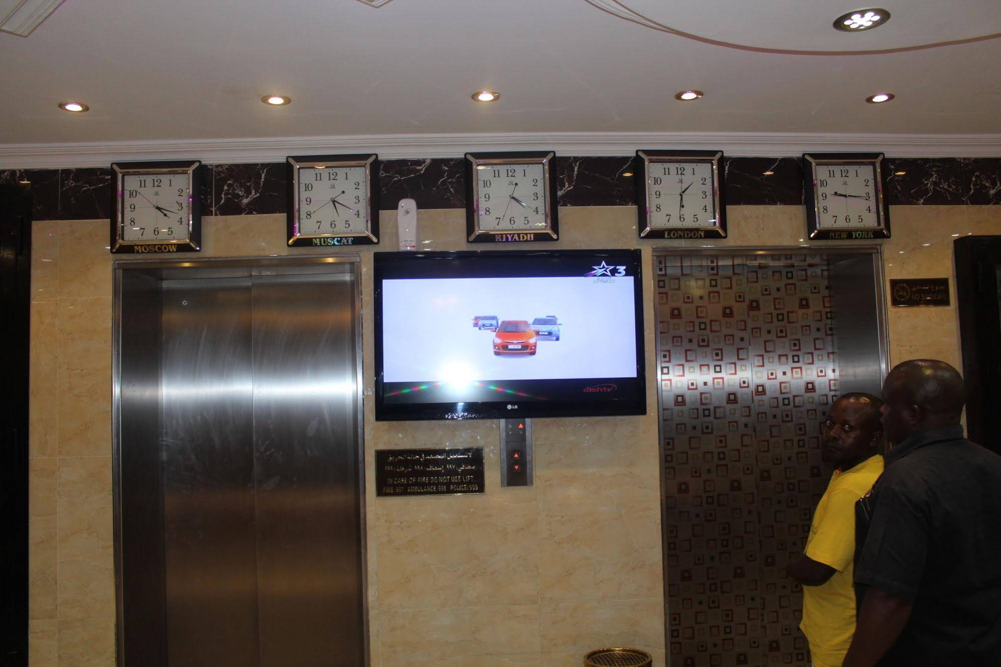 Grand Sina Hotel